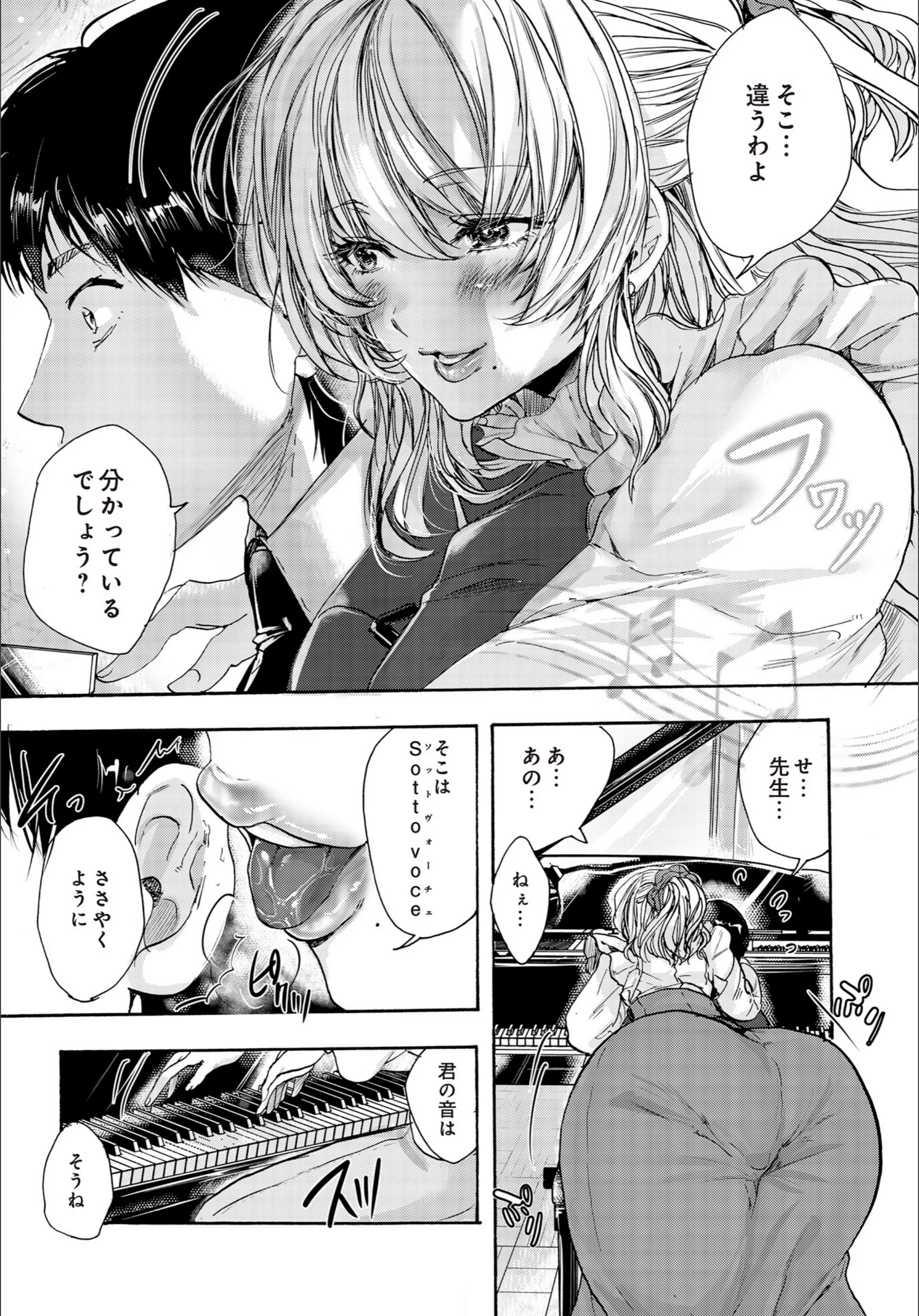 サンプル 107