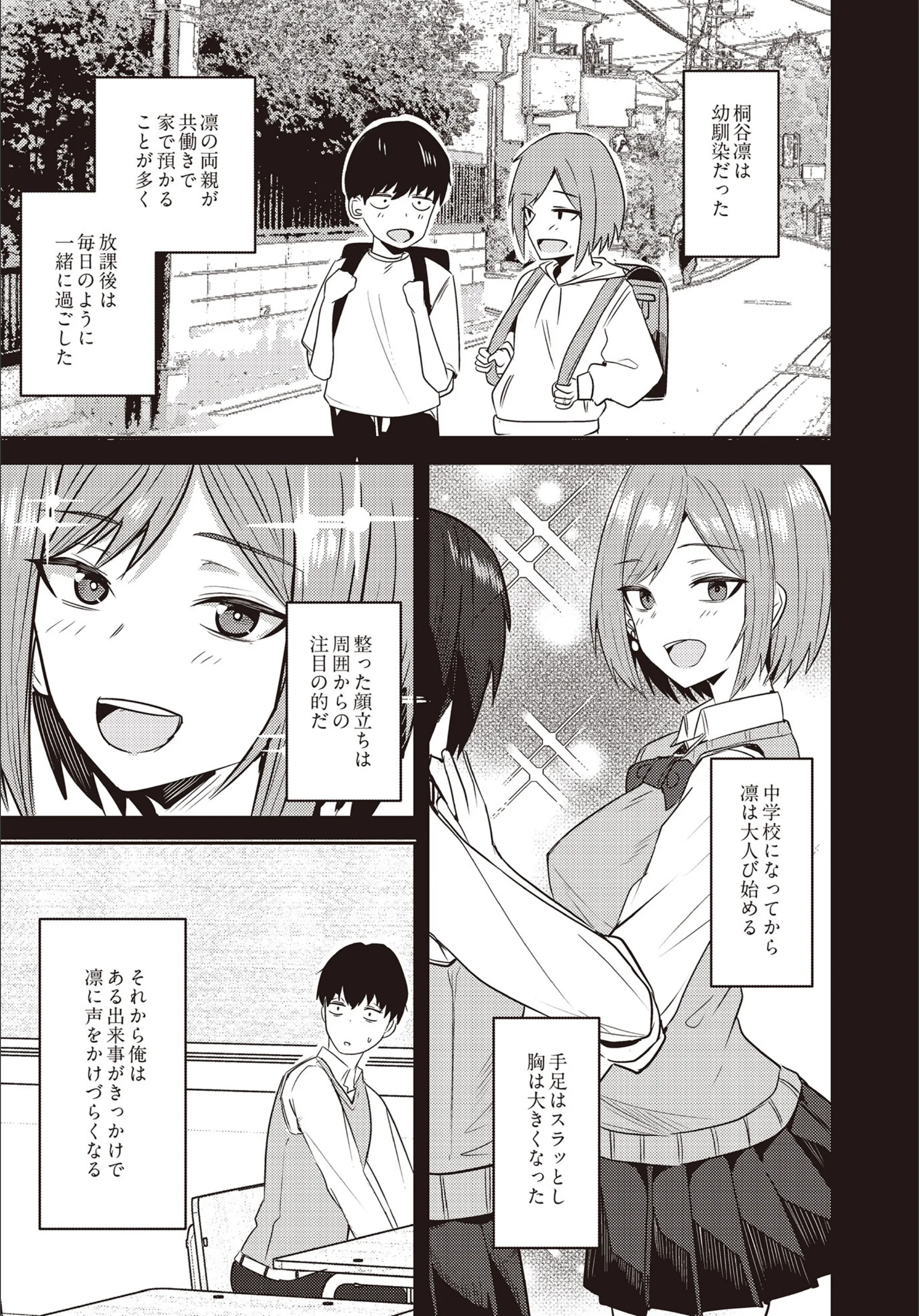 サンプル 117