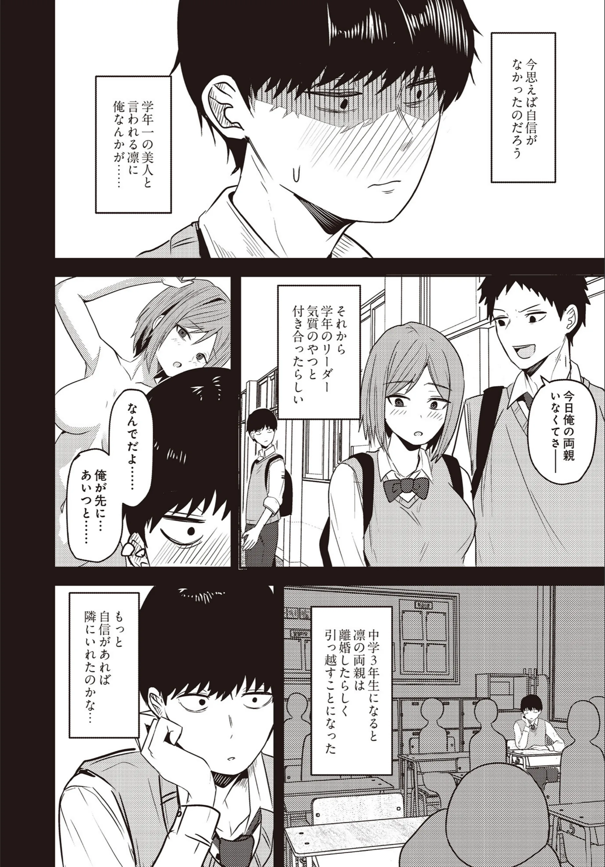 サンプル 118