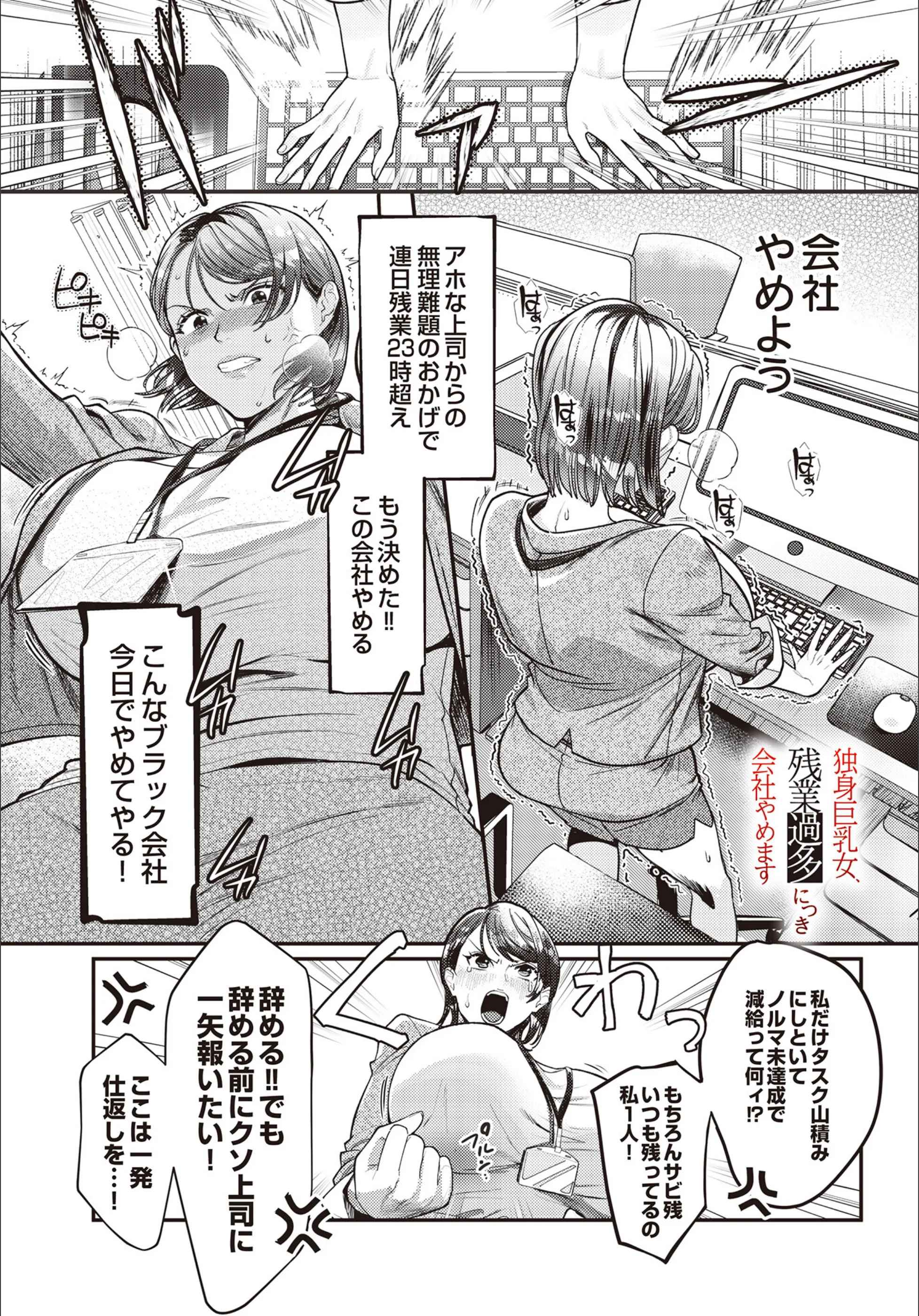 サンプル 121