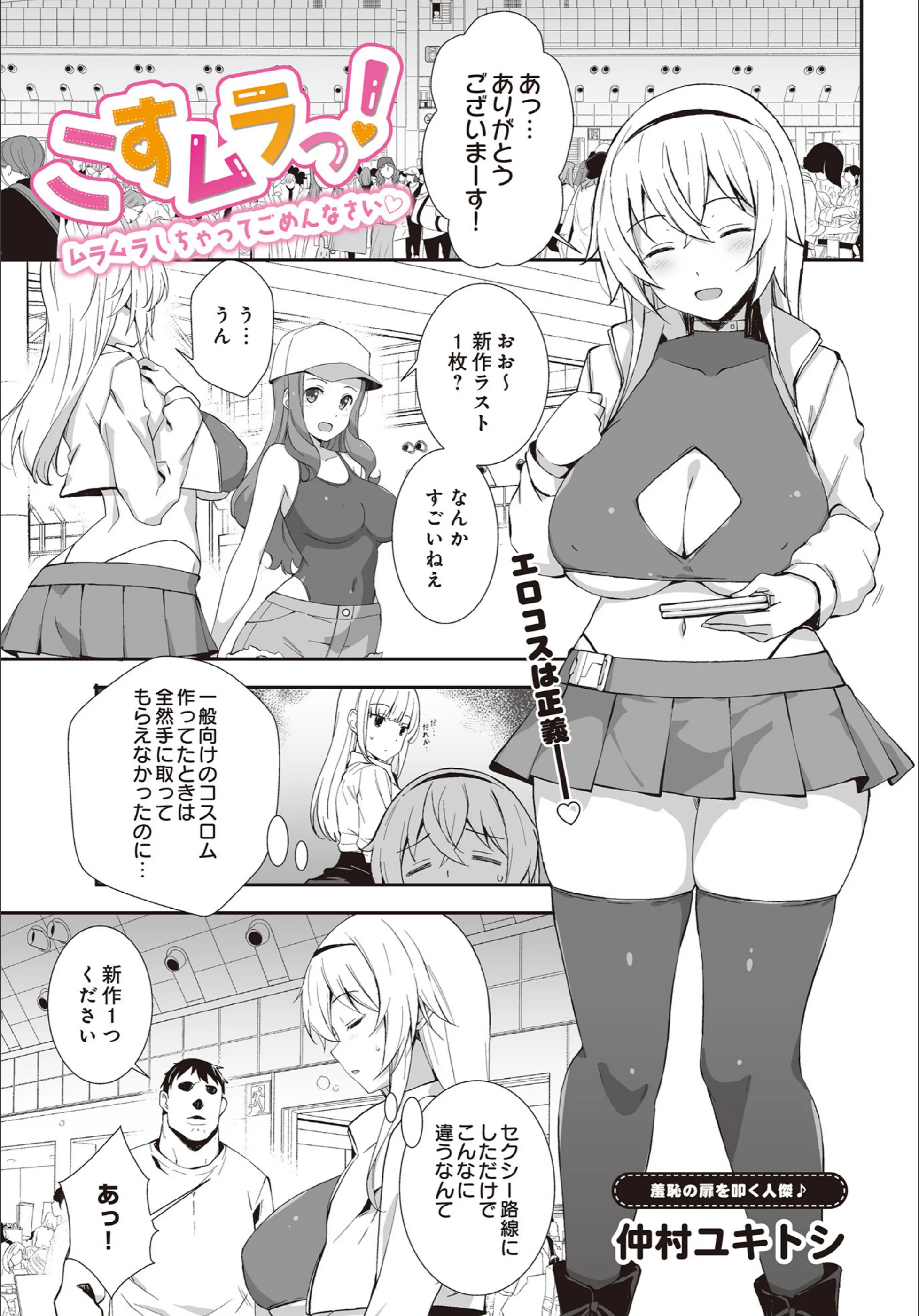 サンプル 127