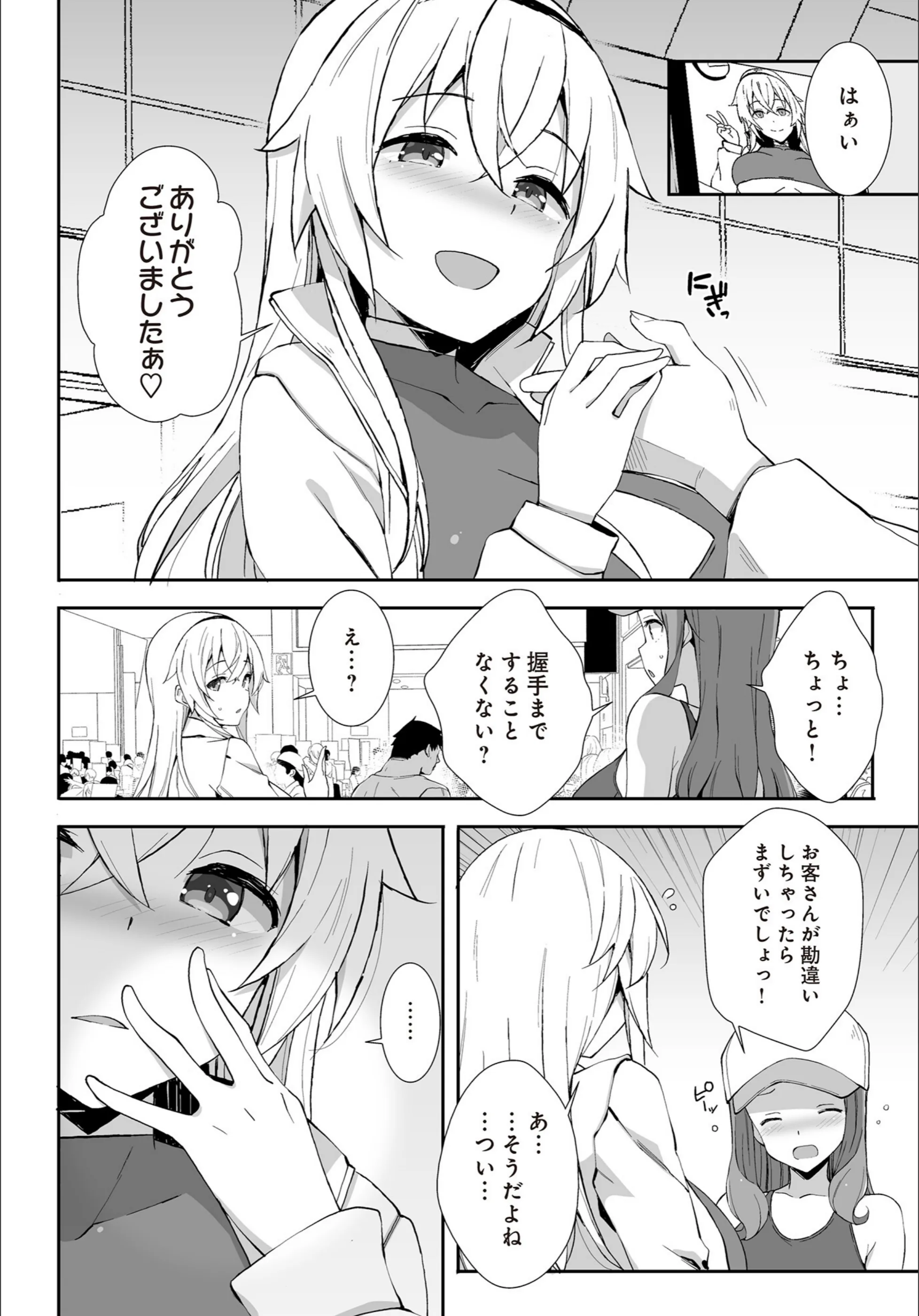 サンプル 128
