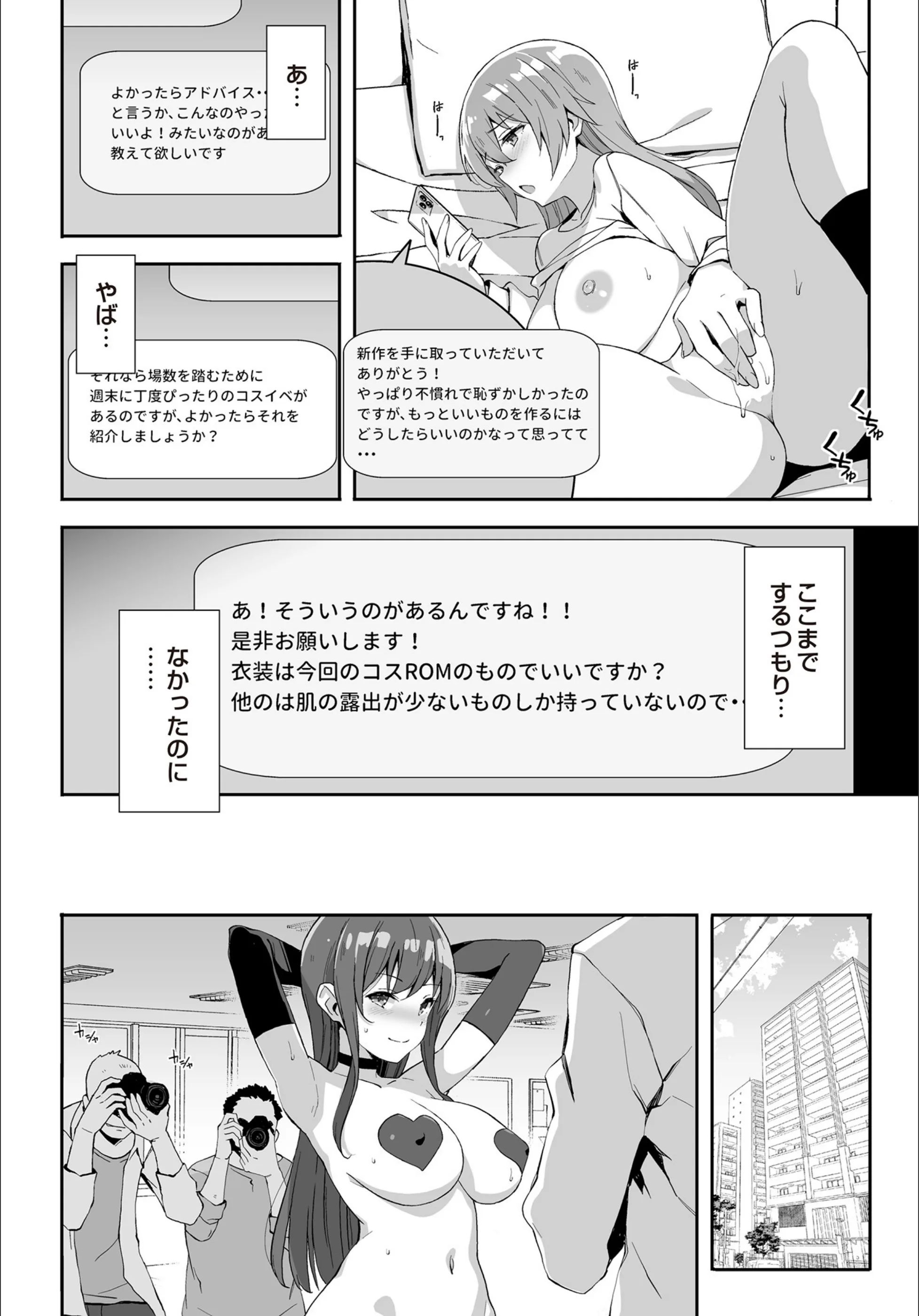 サンプル 130