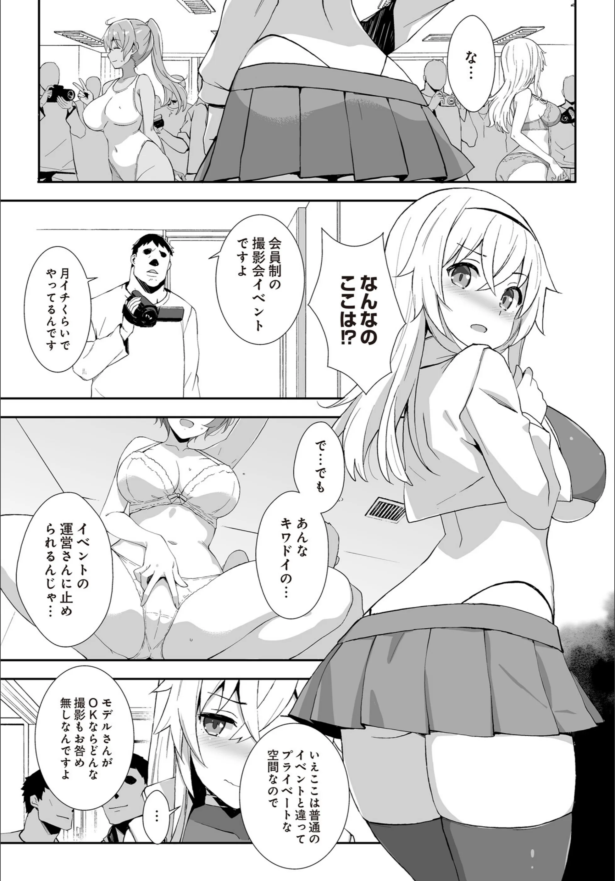 サンプル 131