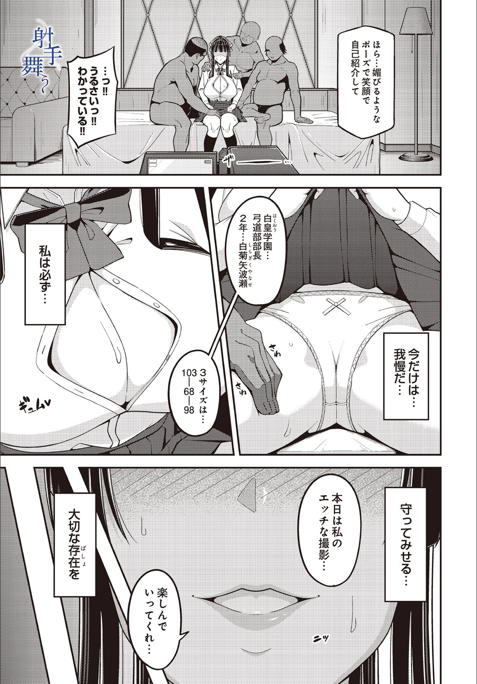 サンプル 133