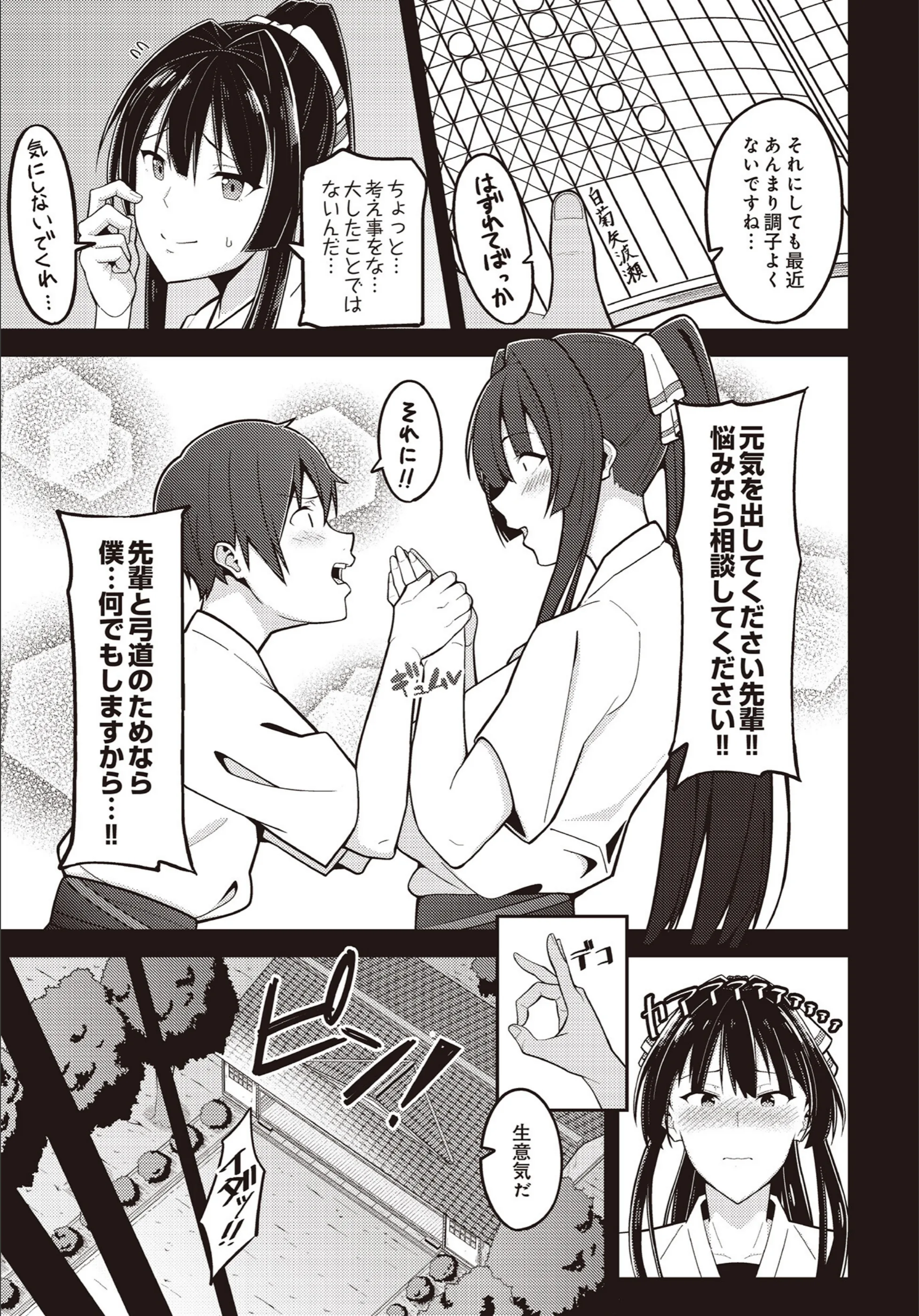 サンプル 135