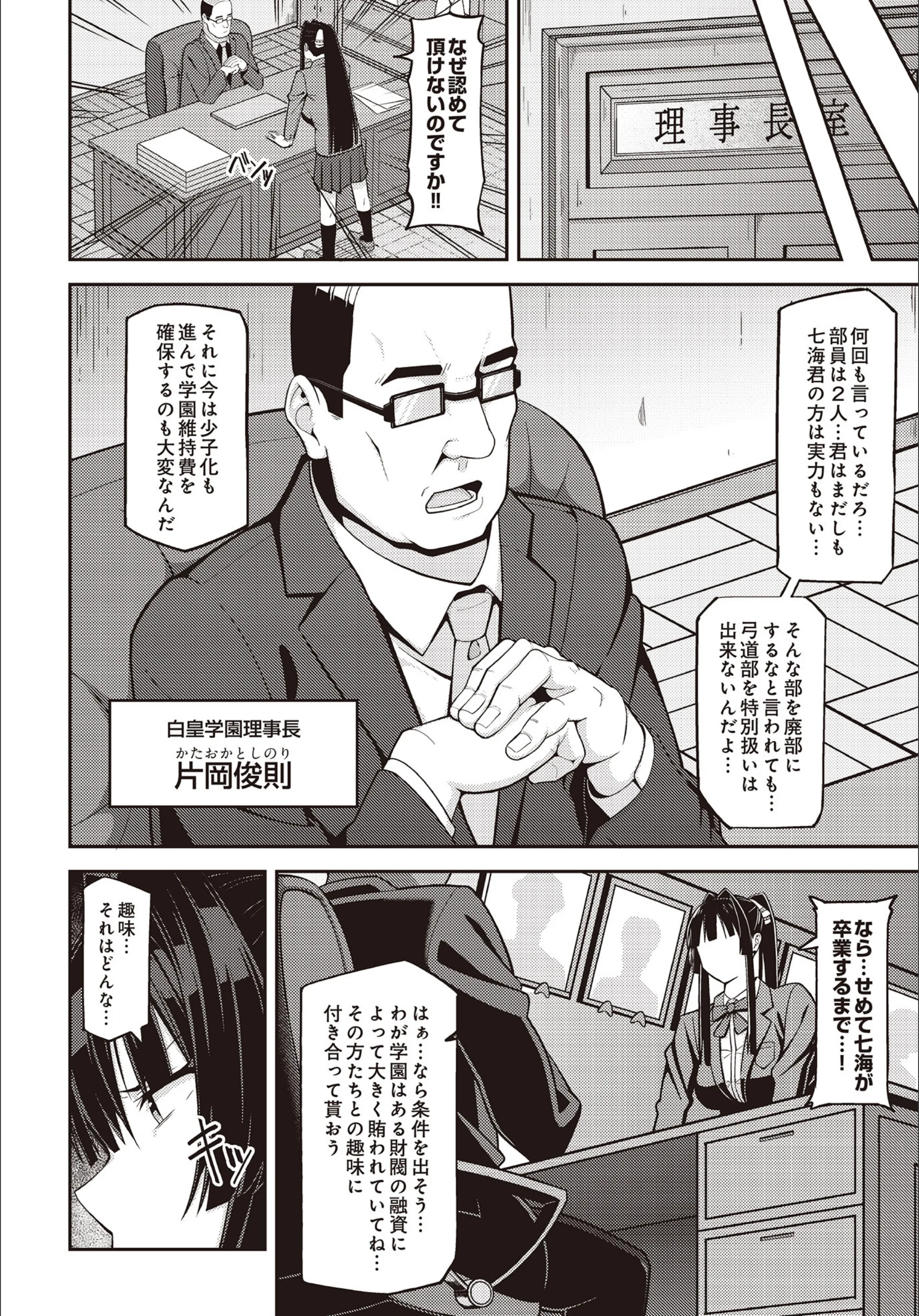 サンプル 136