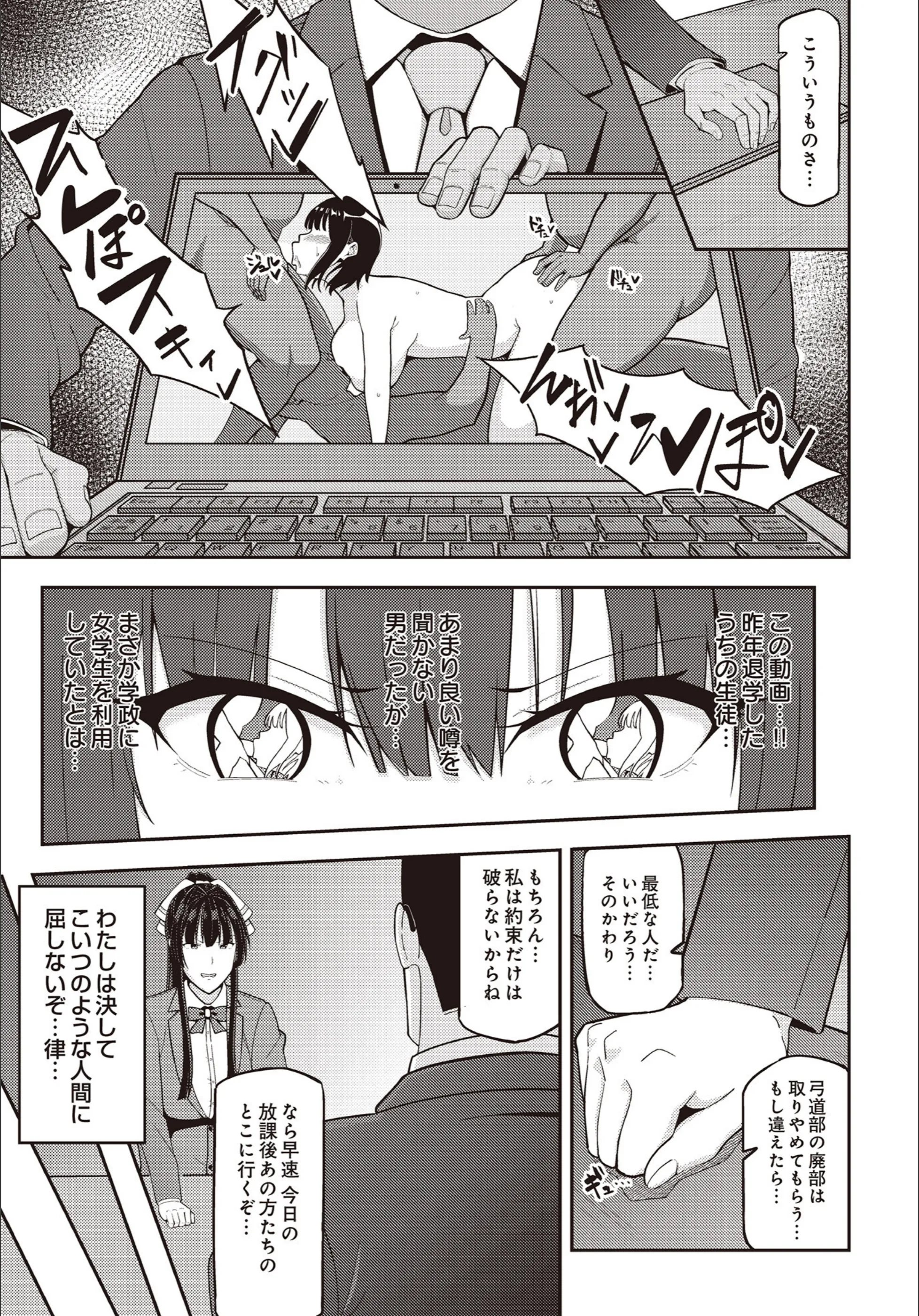 サンプル 137