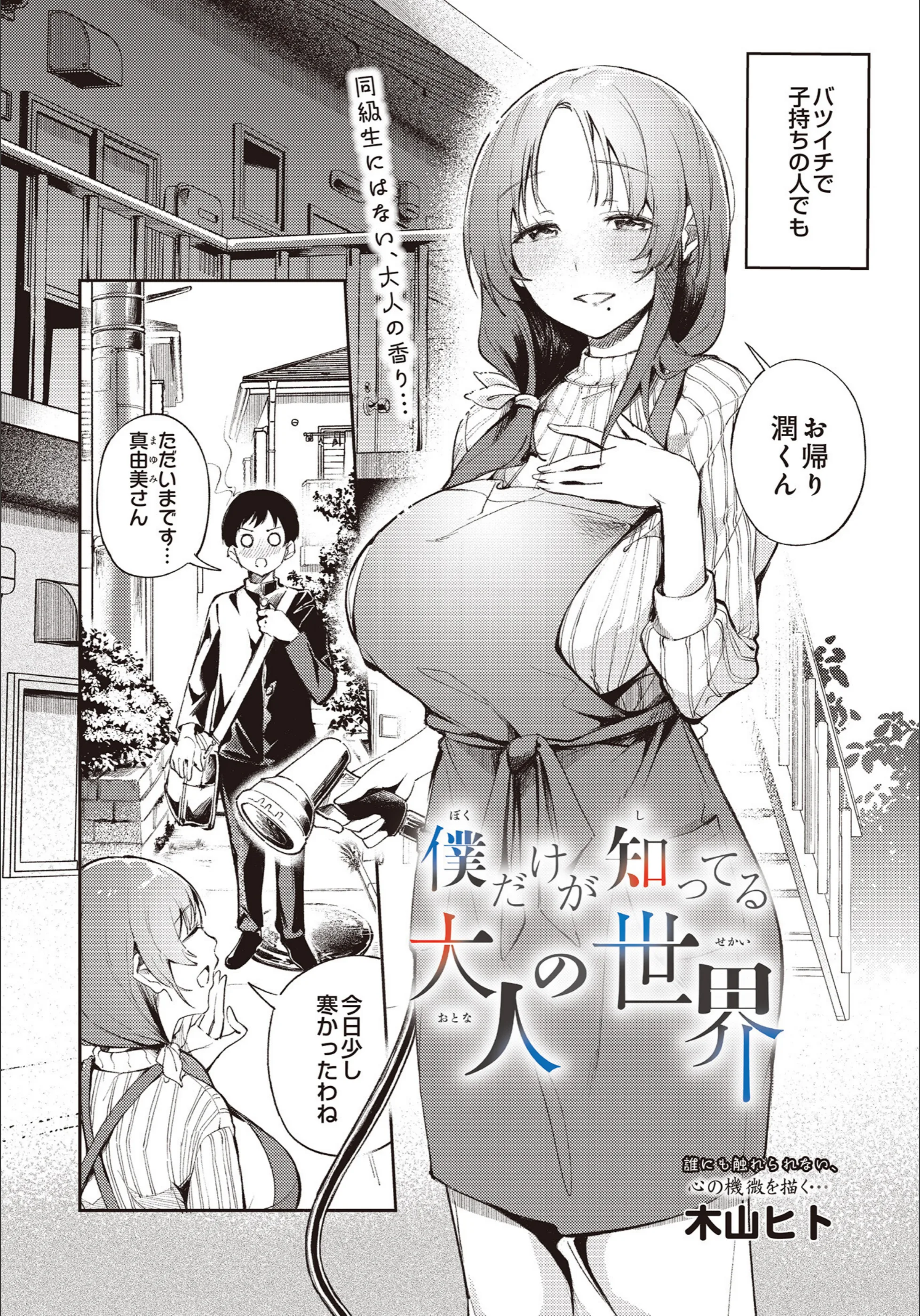 サンプル 146