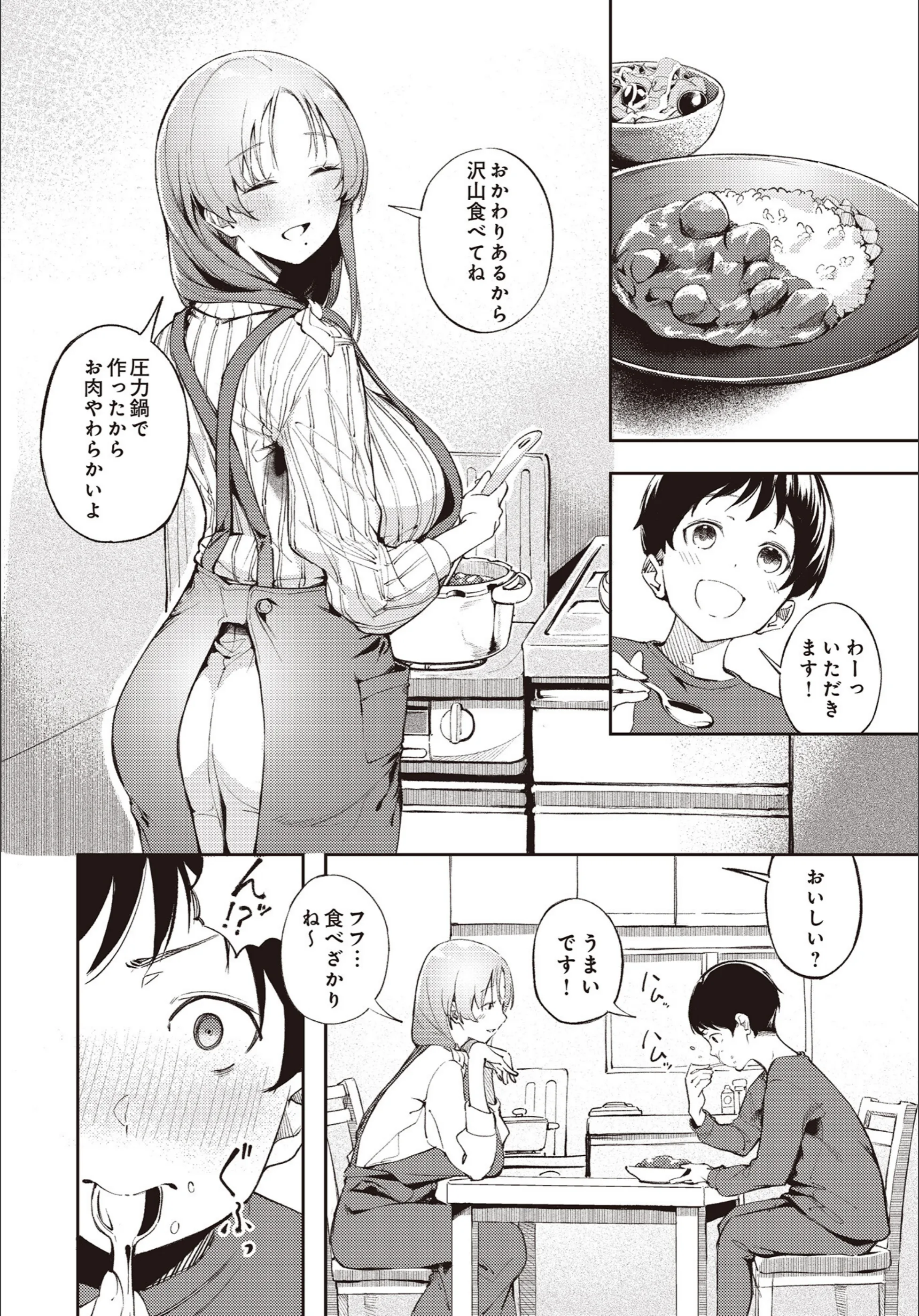サンプル 148