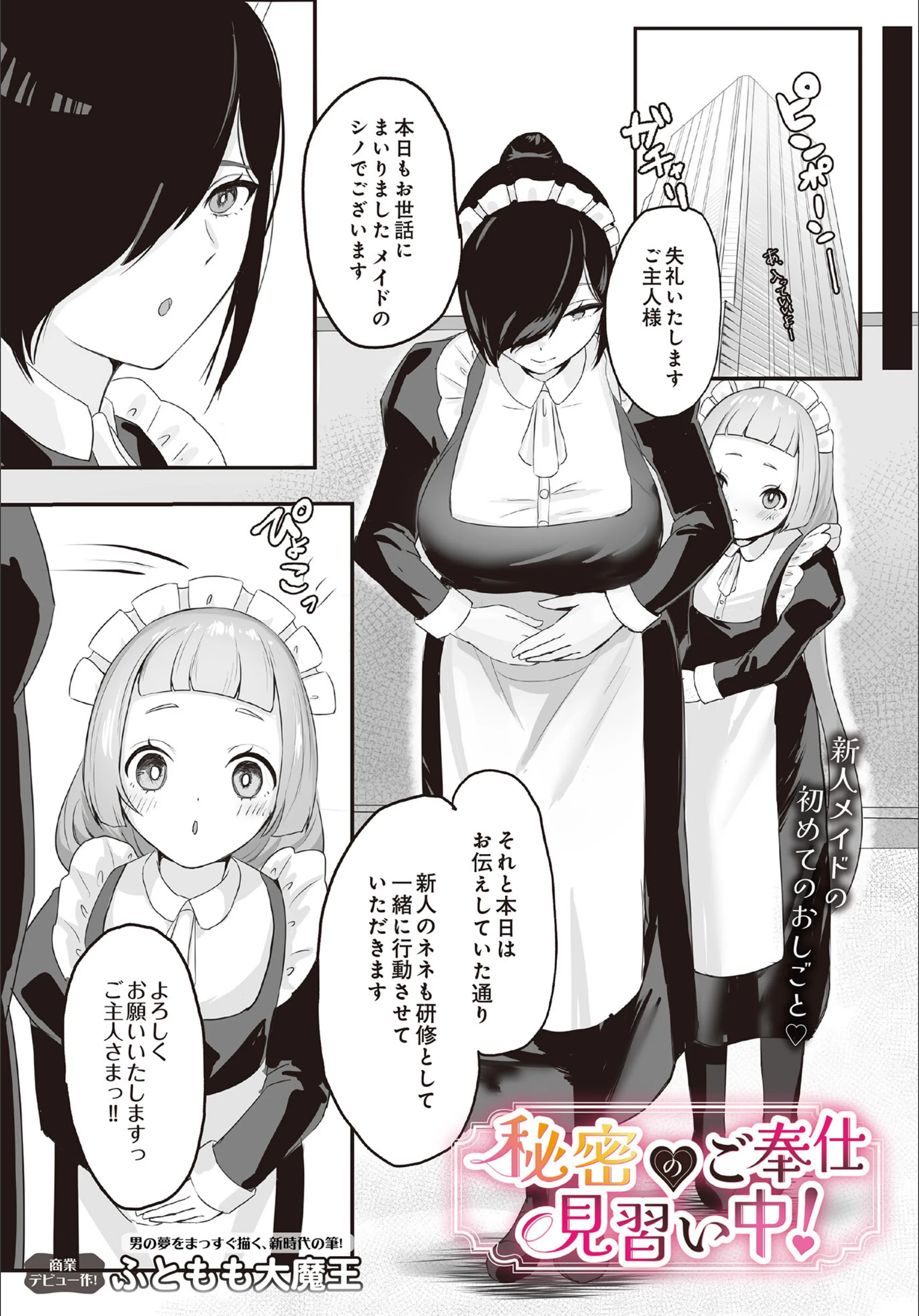 サンプル 153