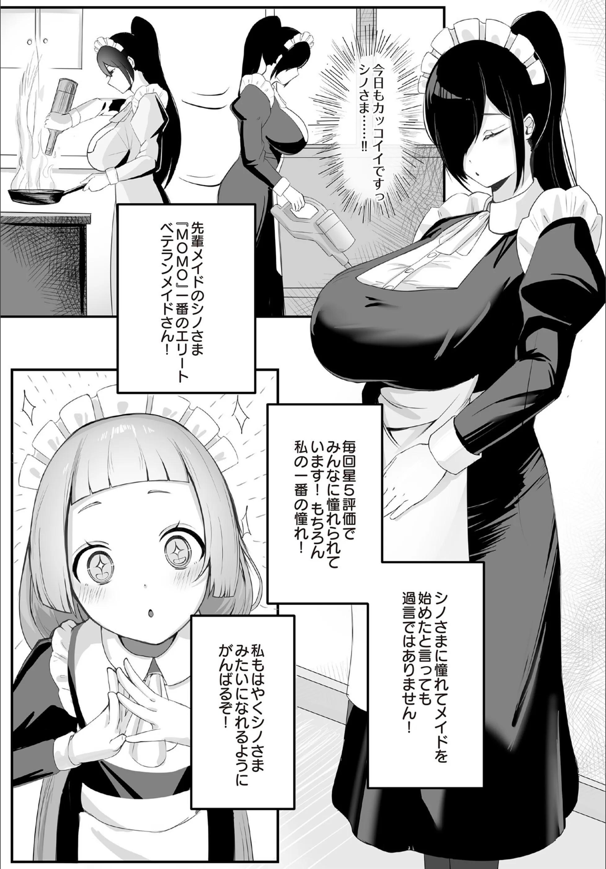 サンプル 155