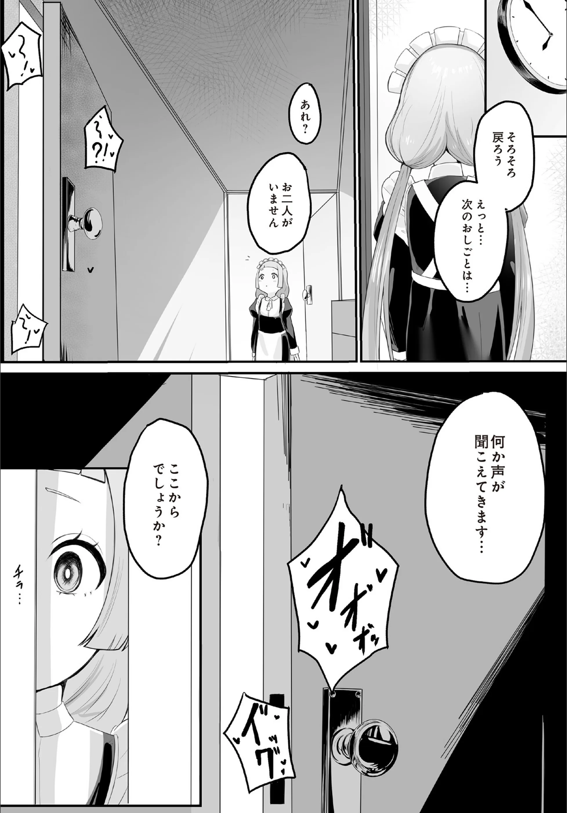 サンプル 157