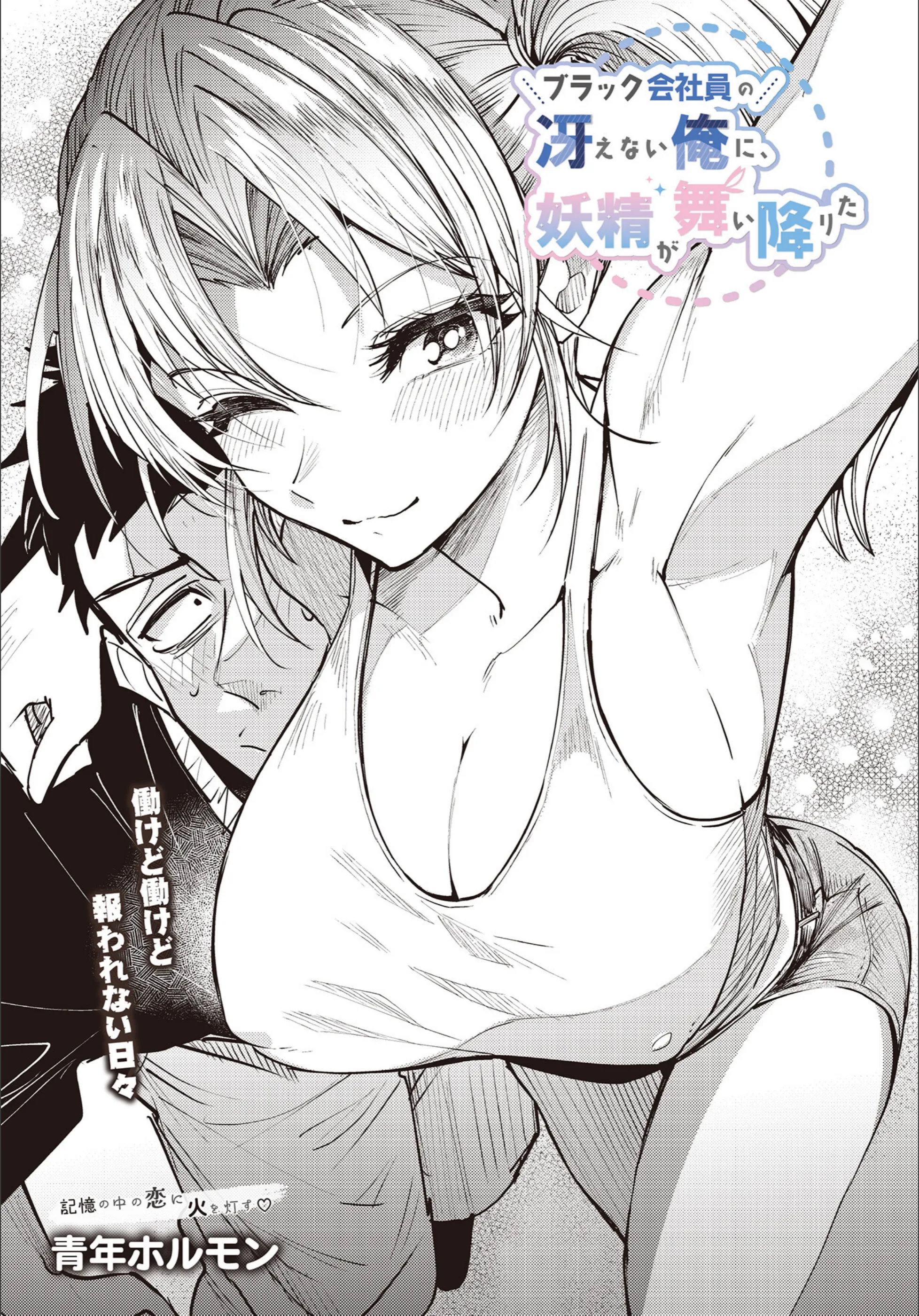 サンプル 161