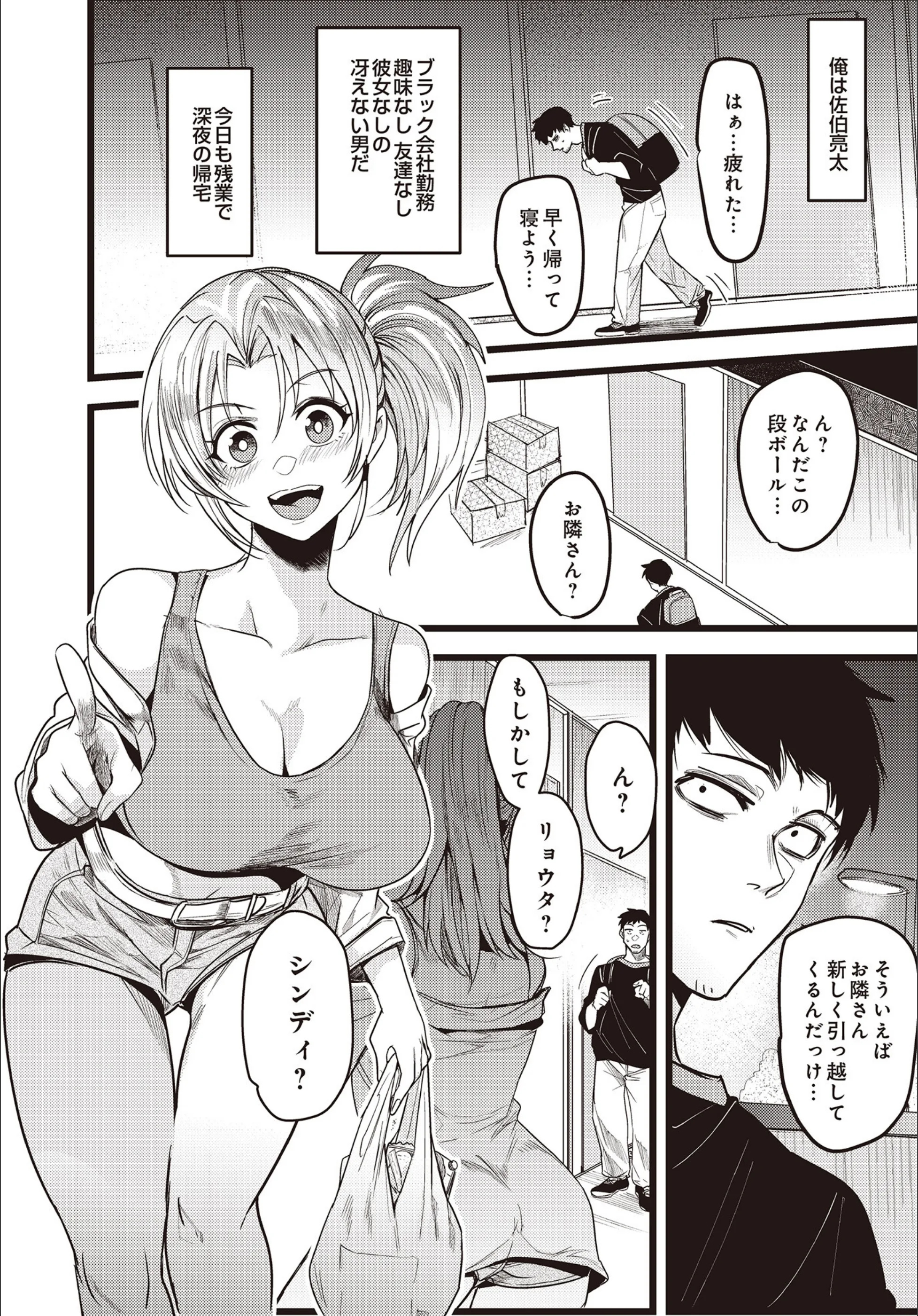 サンプル 162