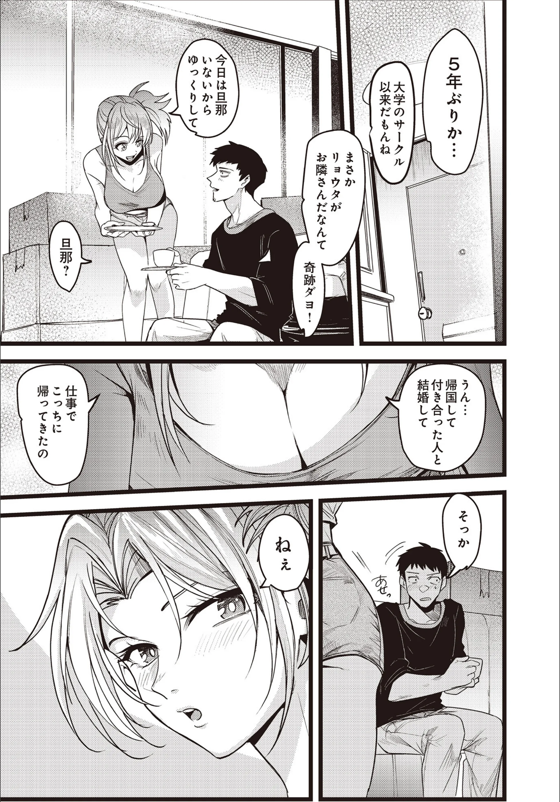サンプル 163