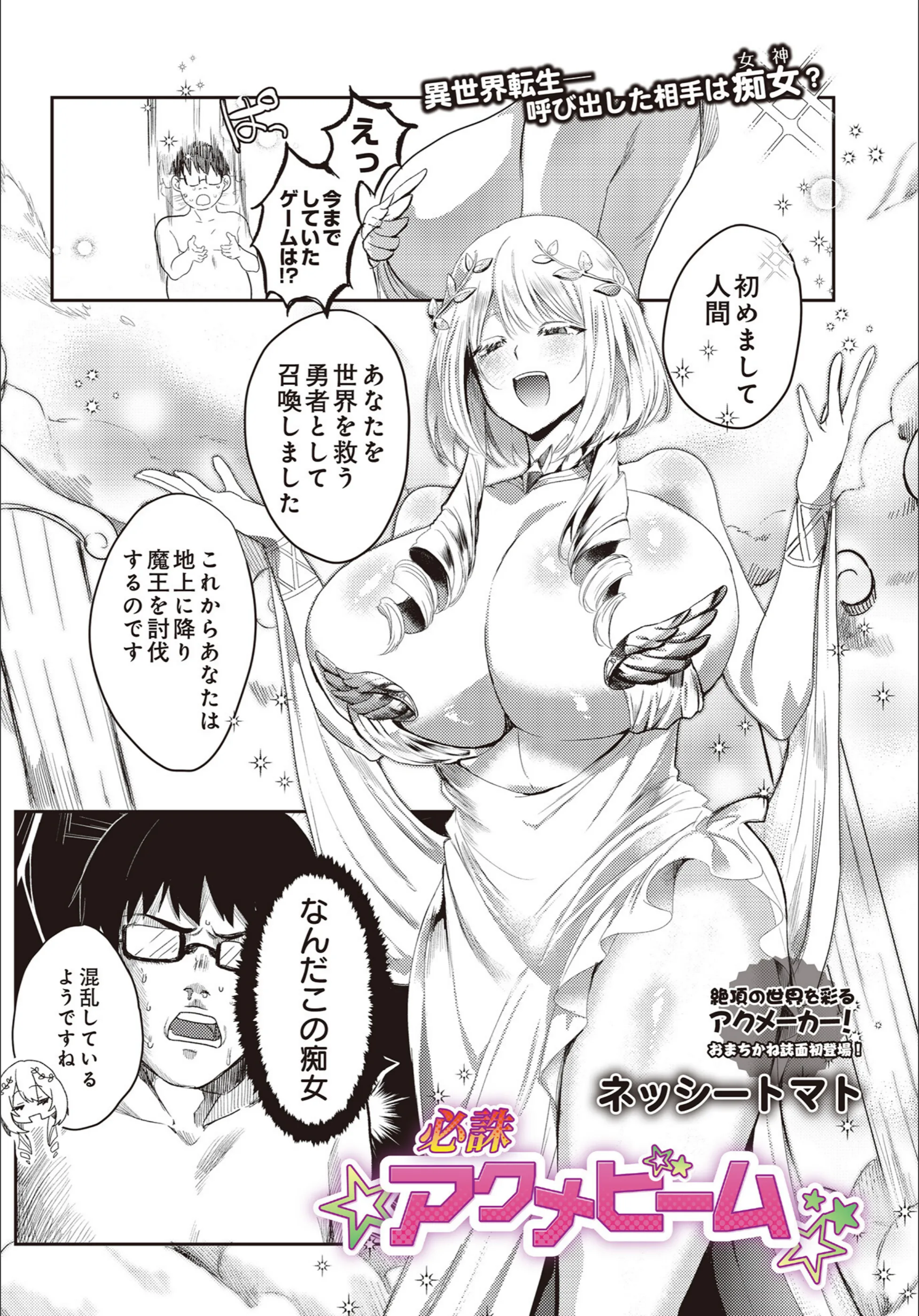 サンプル 165