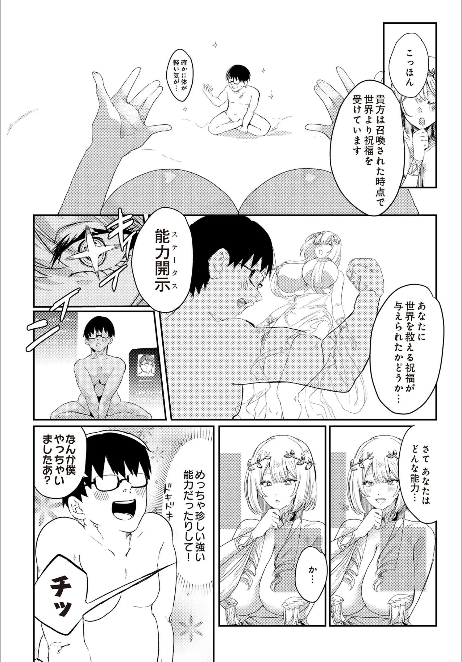 サンプル 168