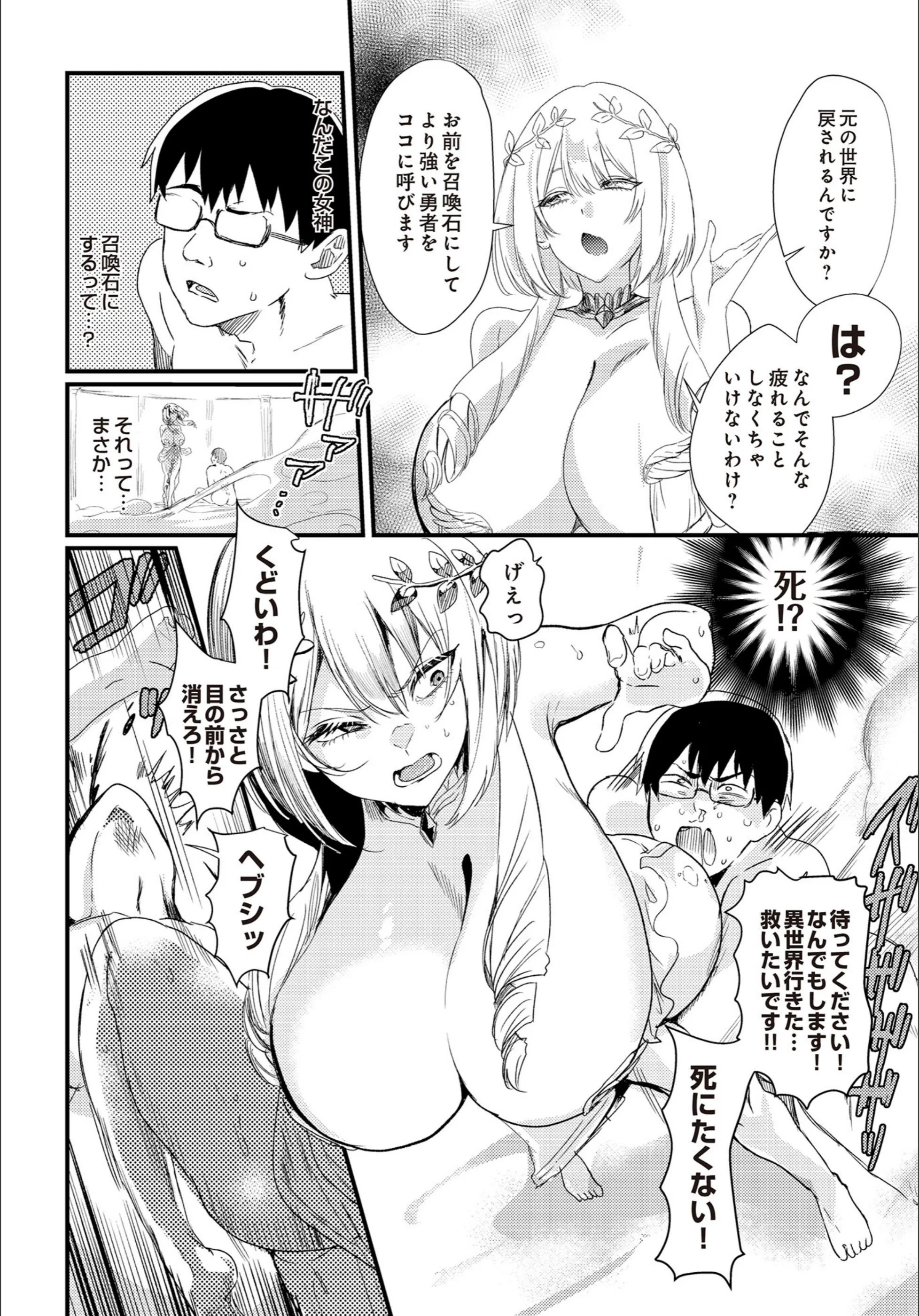 サンプル 170