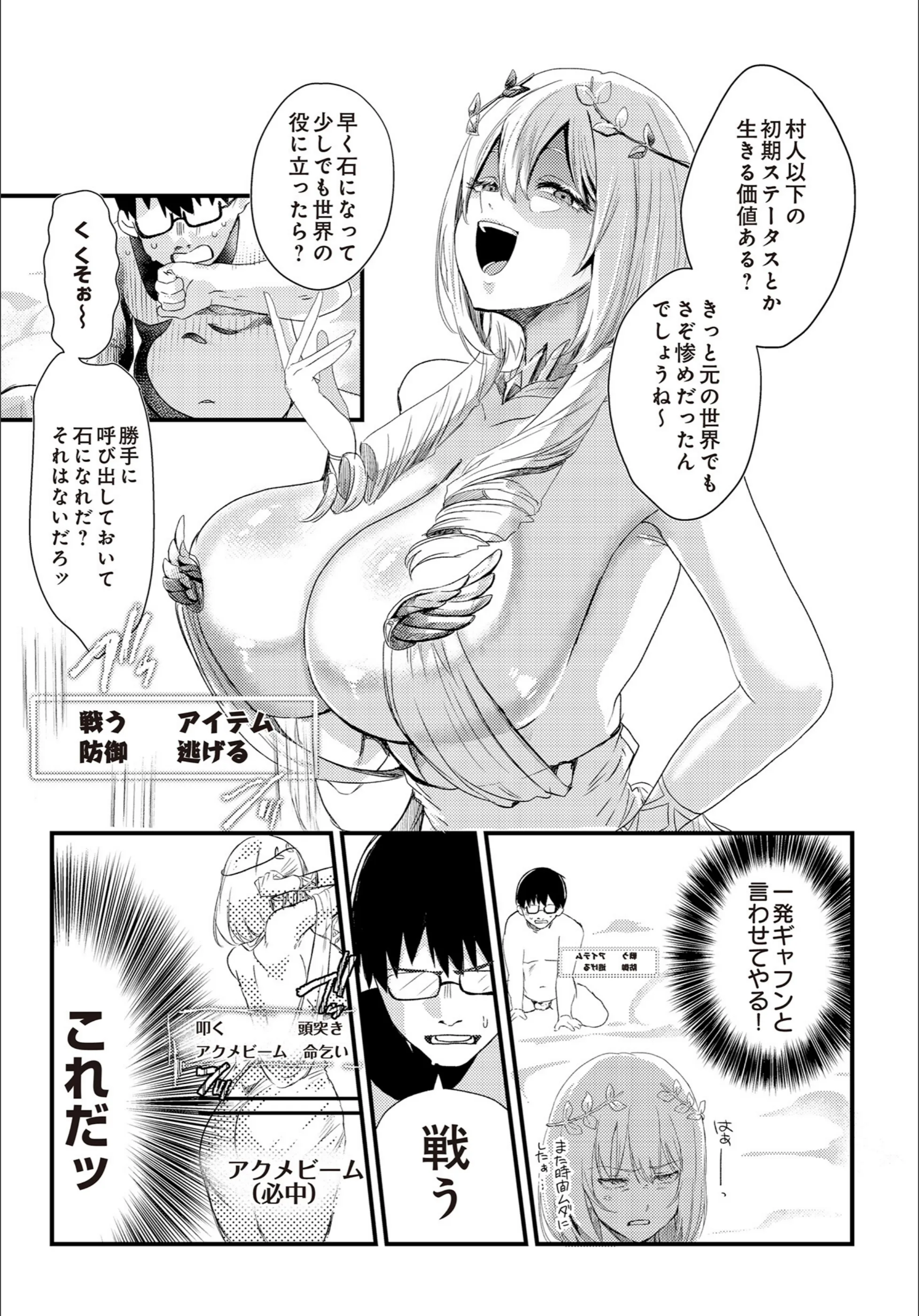 サンプル 171