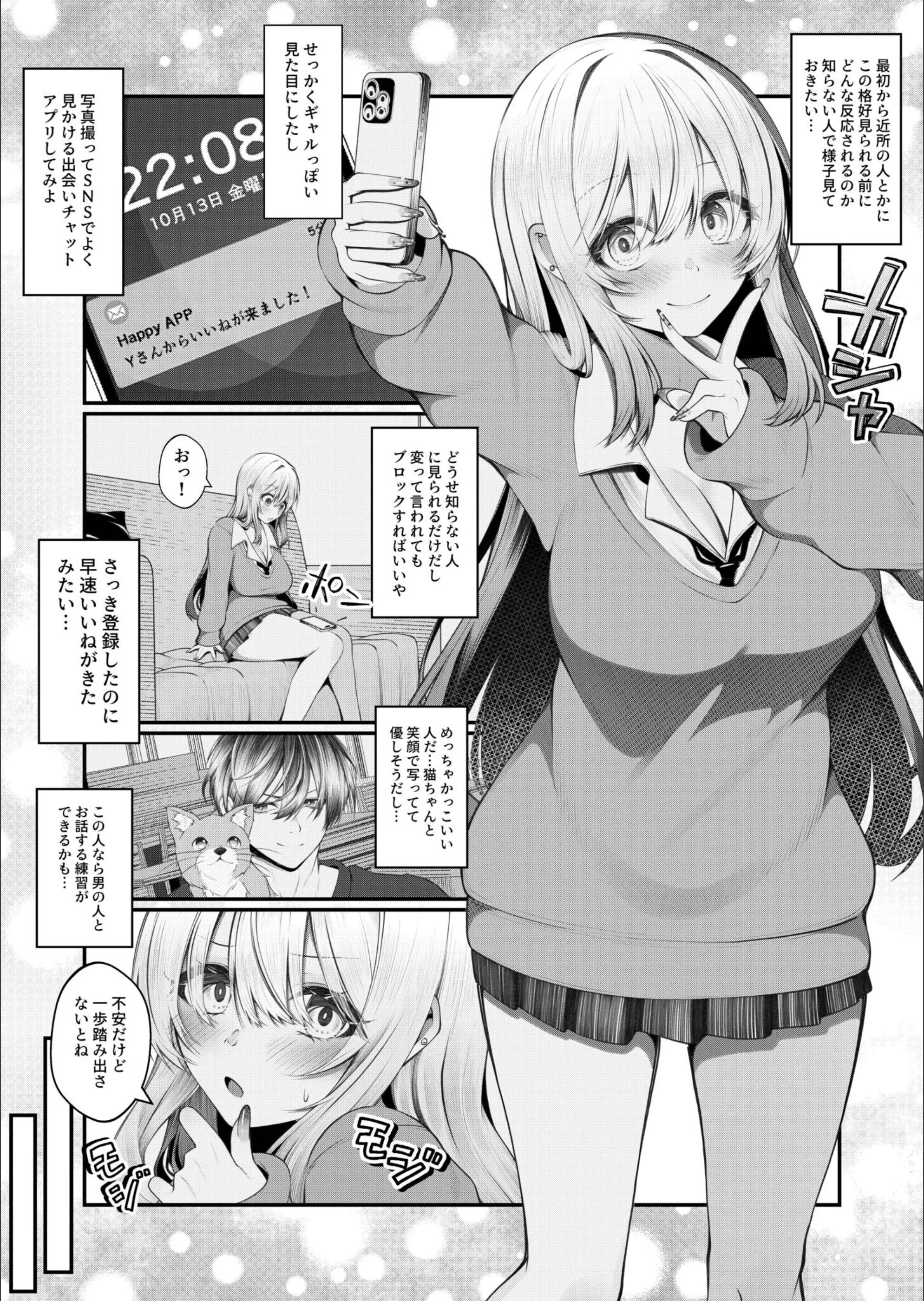 サンプル 3