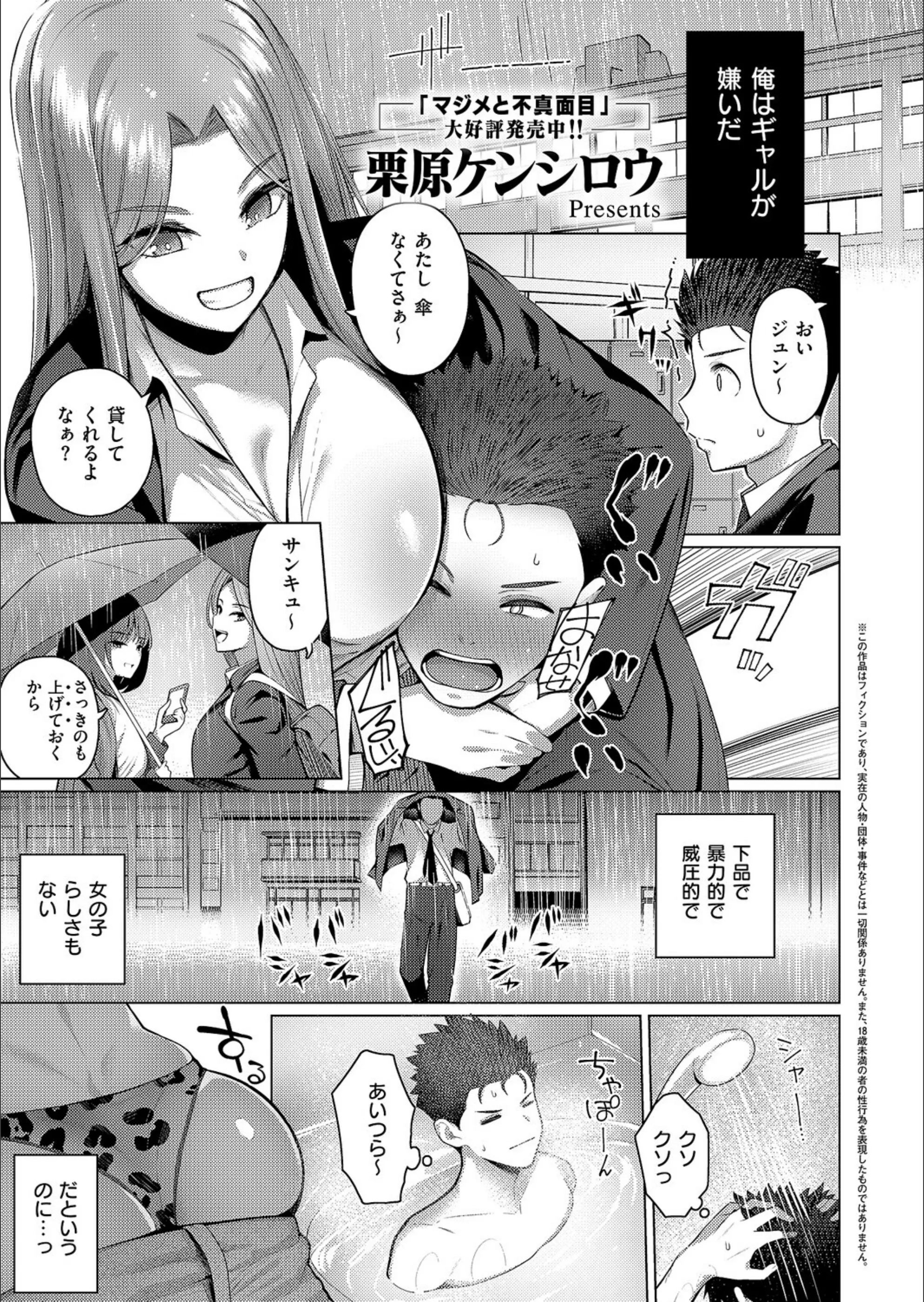 サンプル 1