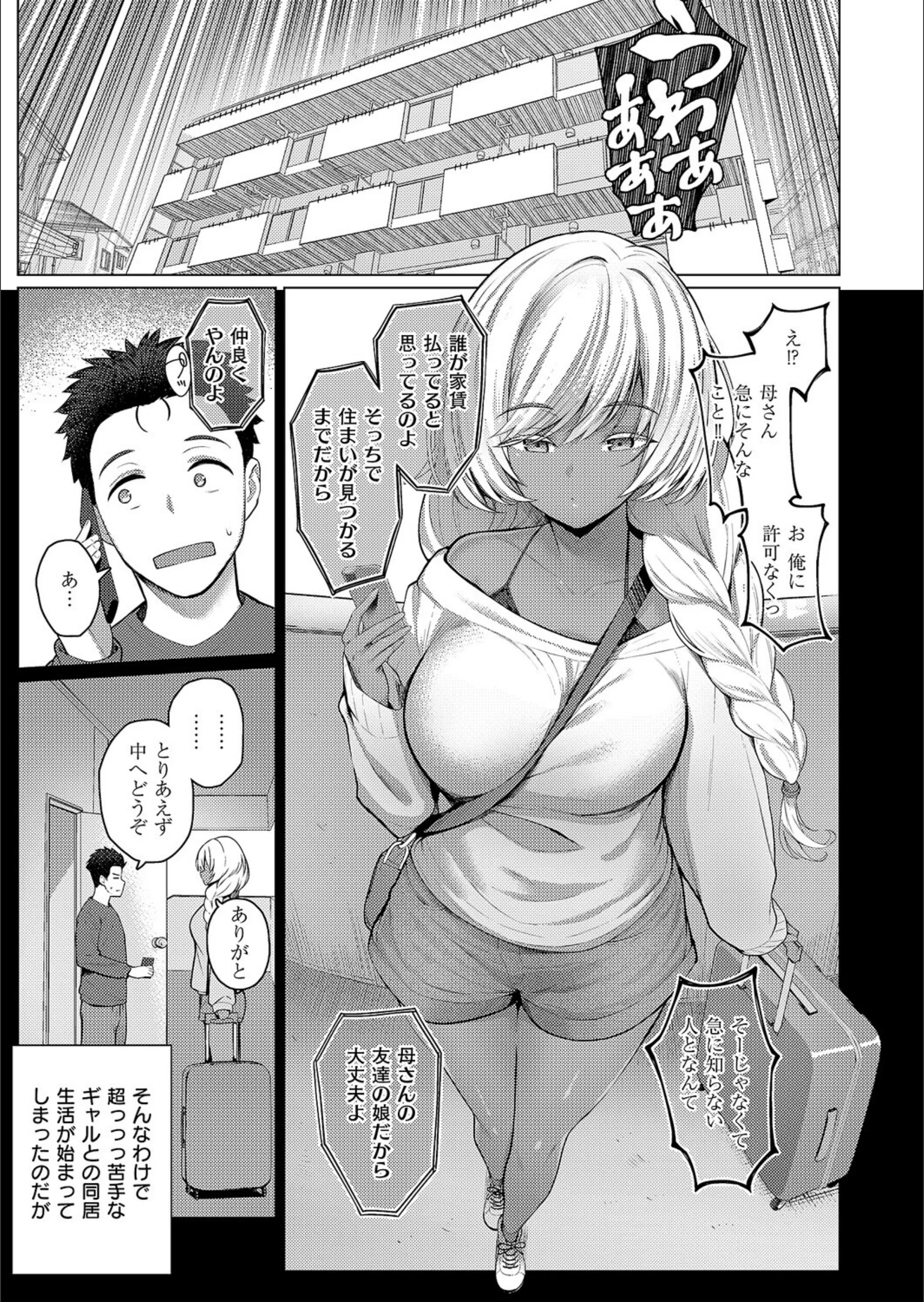 サンプル 3