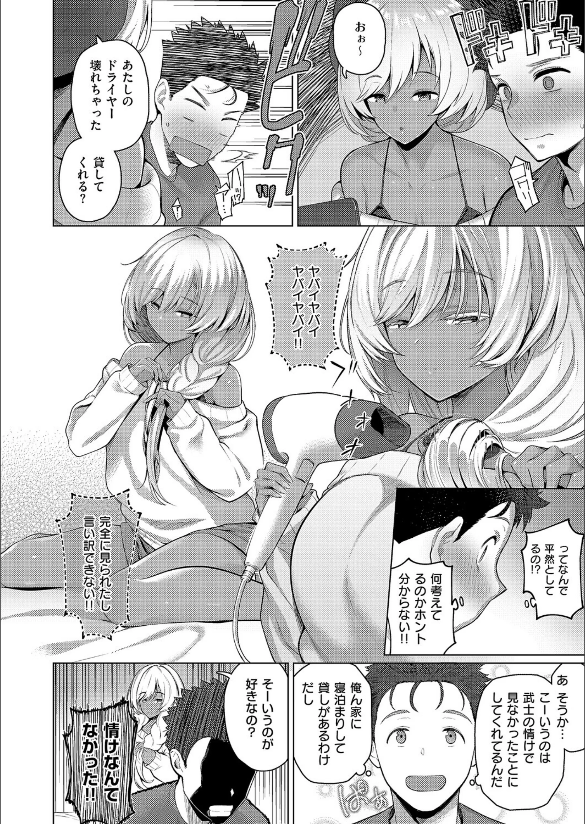 サンプル 7