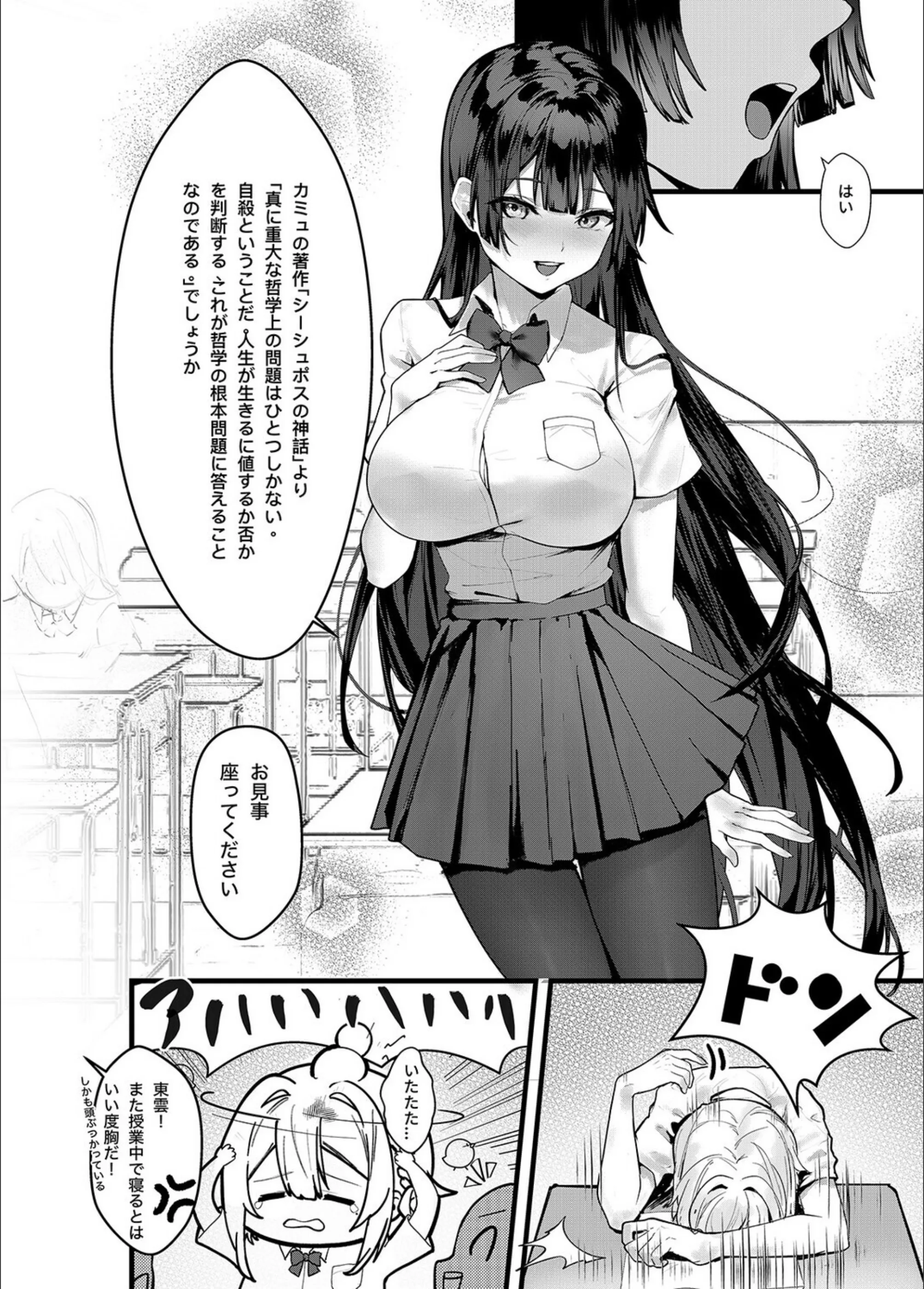 サンプル 4