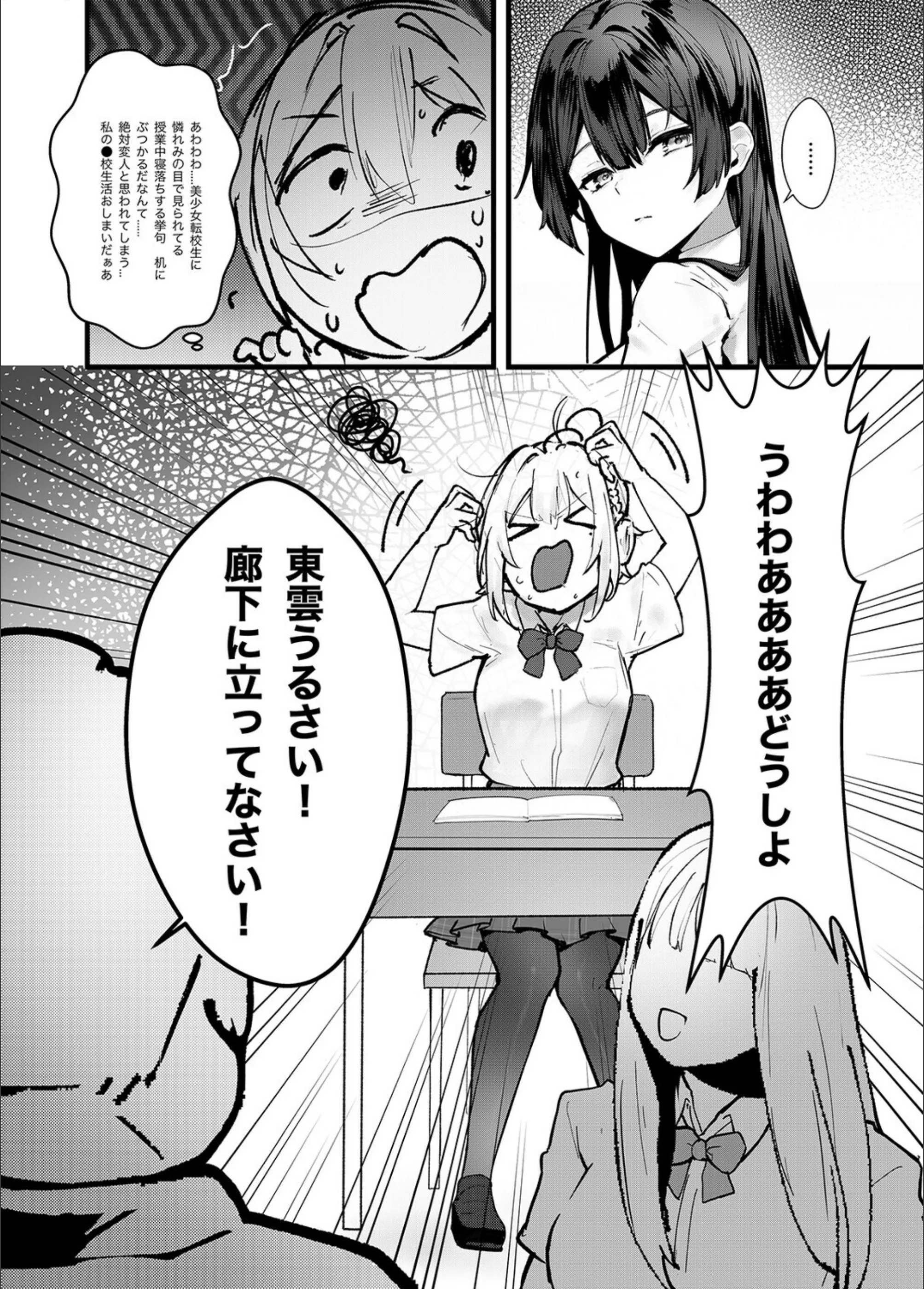 サンプル 5