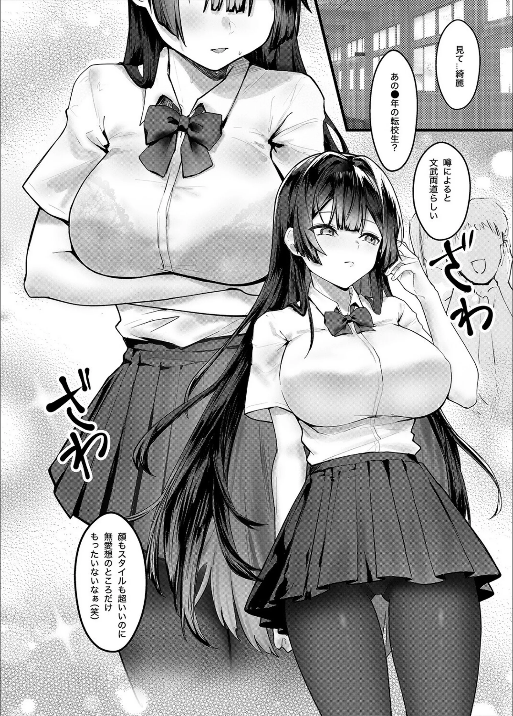 サンプル 6