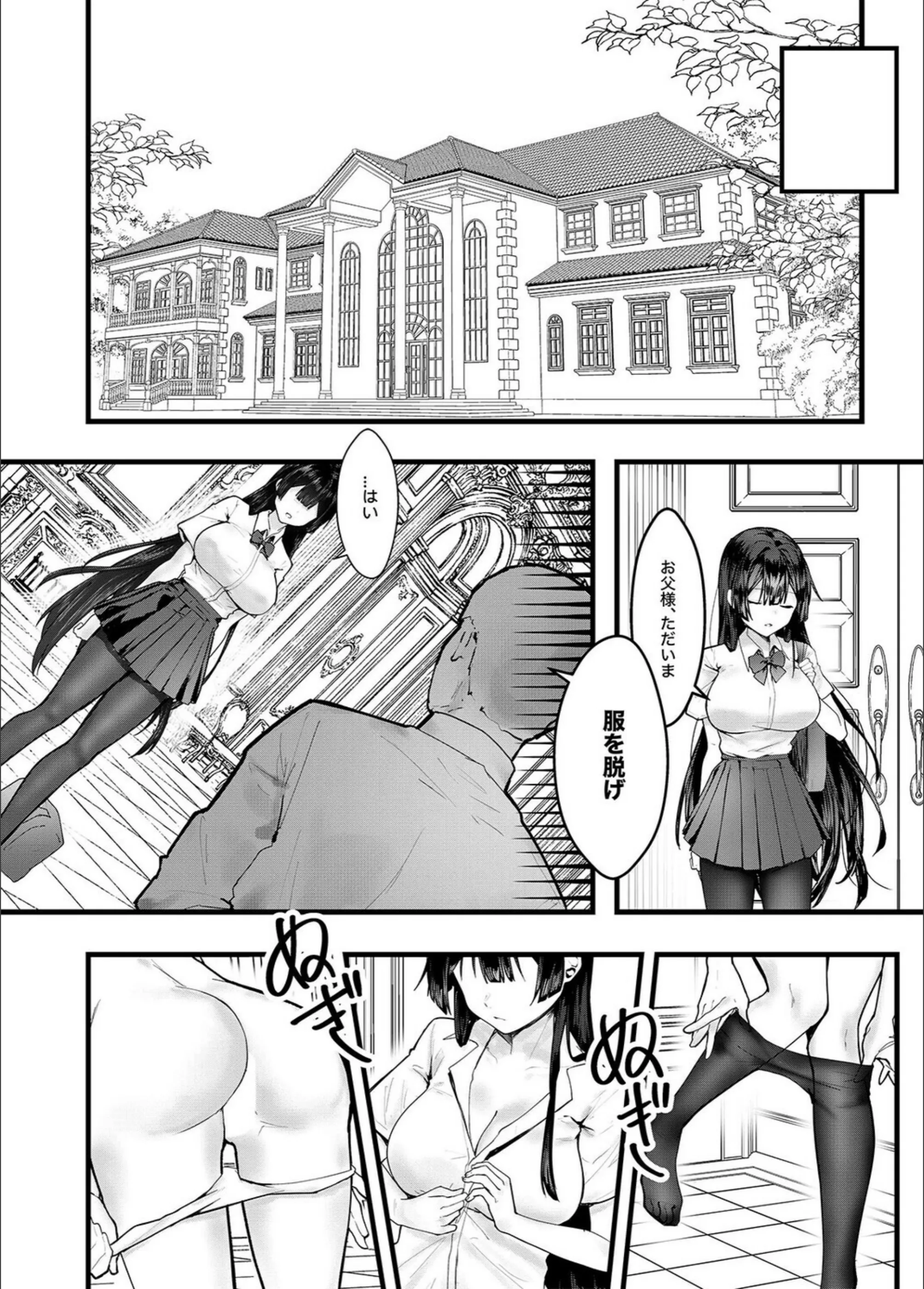 サンプル 7