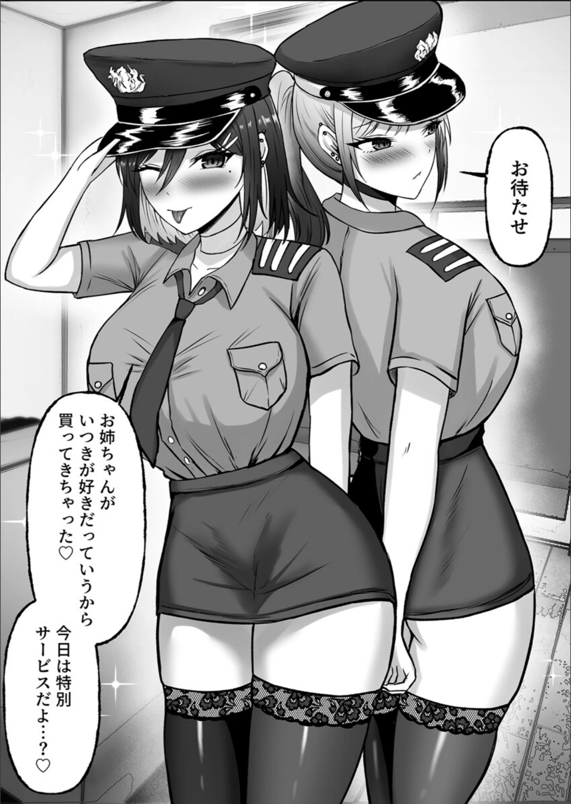 サンプル 6