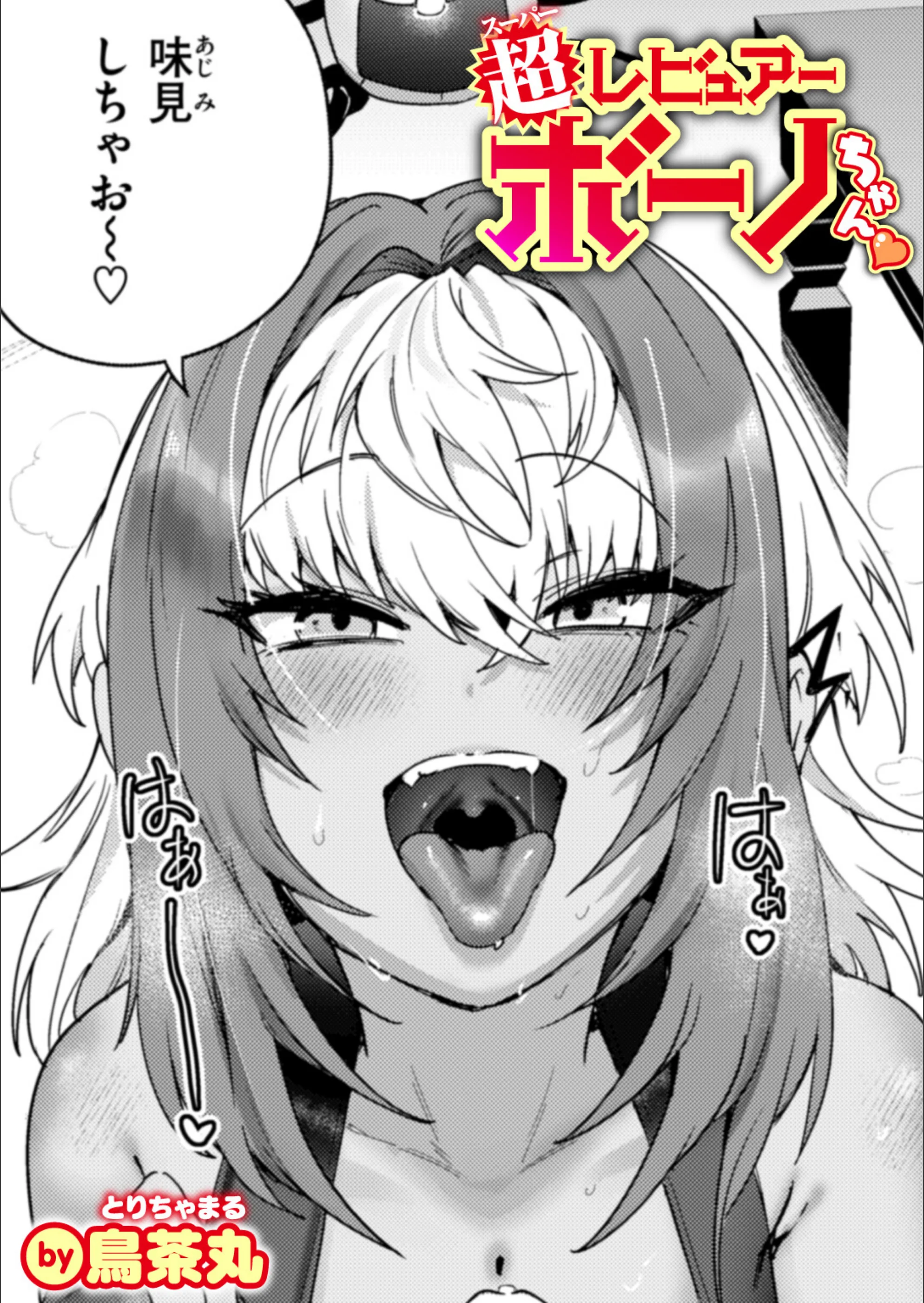 サンプル 1