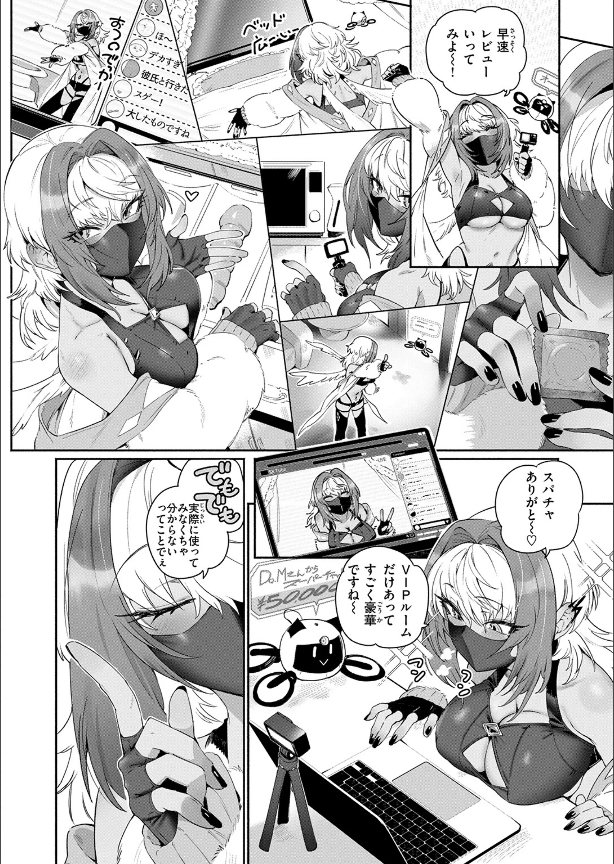 サンプル 4