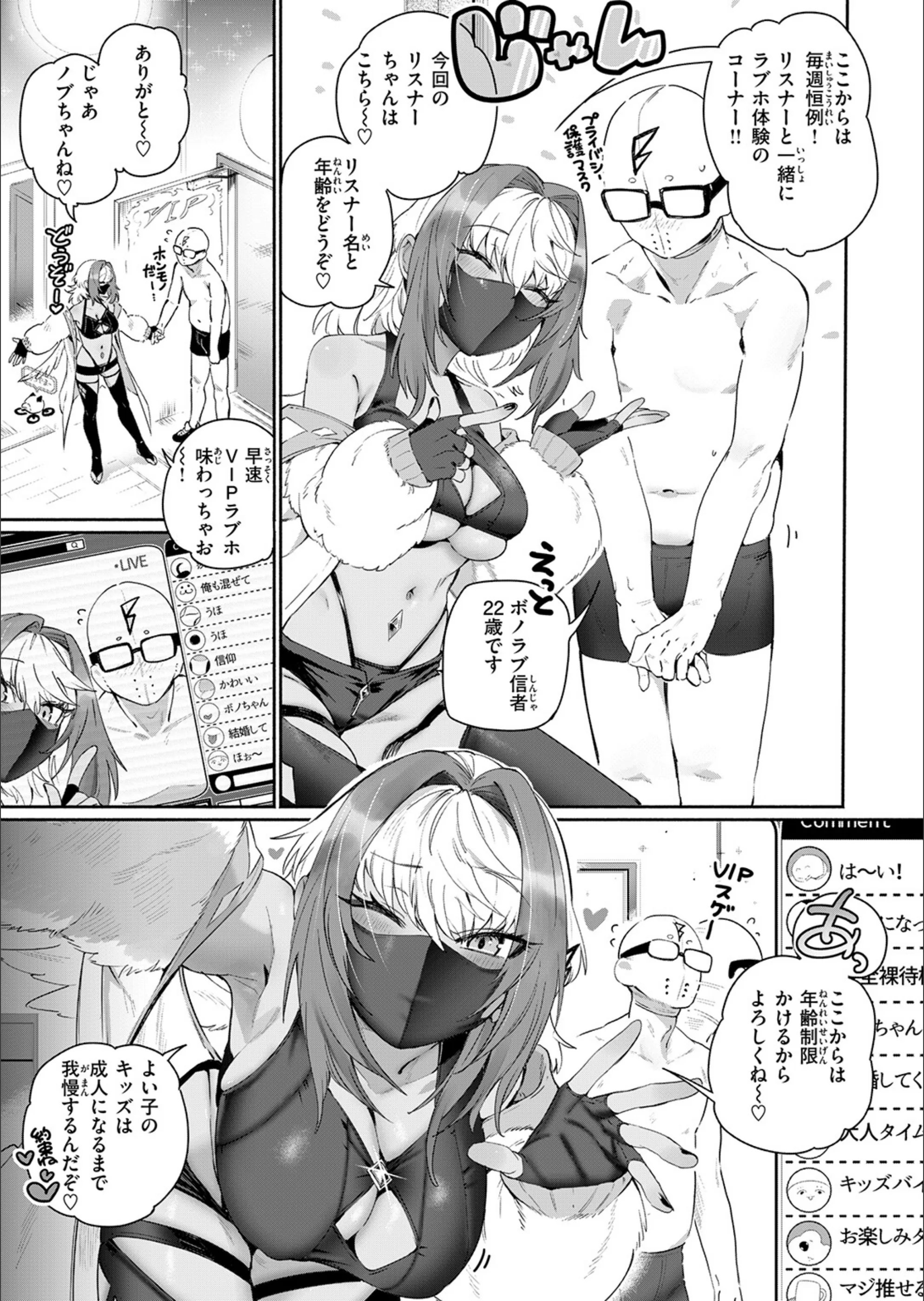 サンプル 5