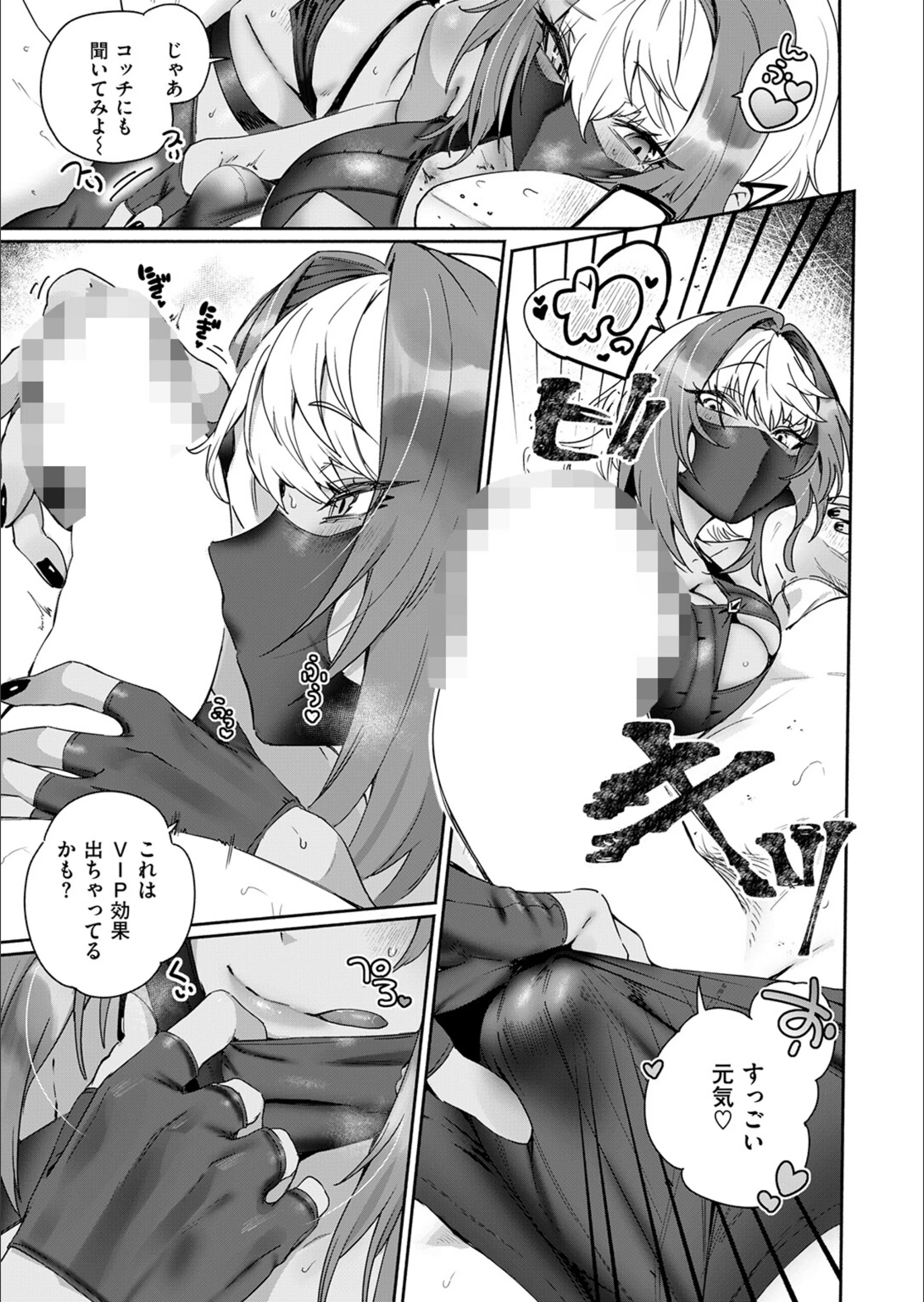 サンプル 7