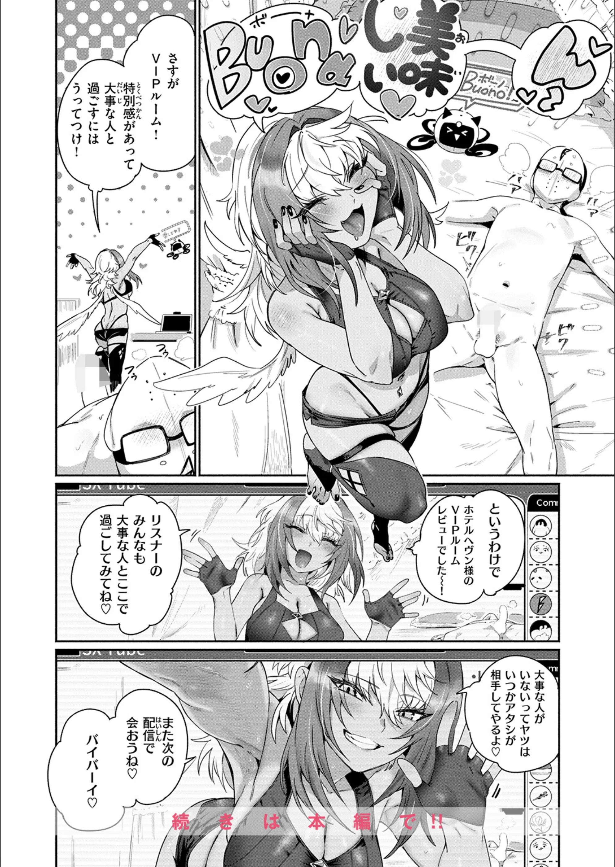 サンプル 10