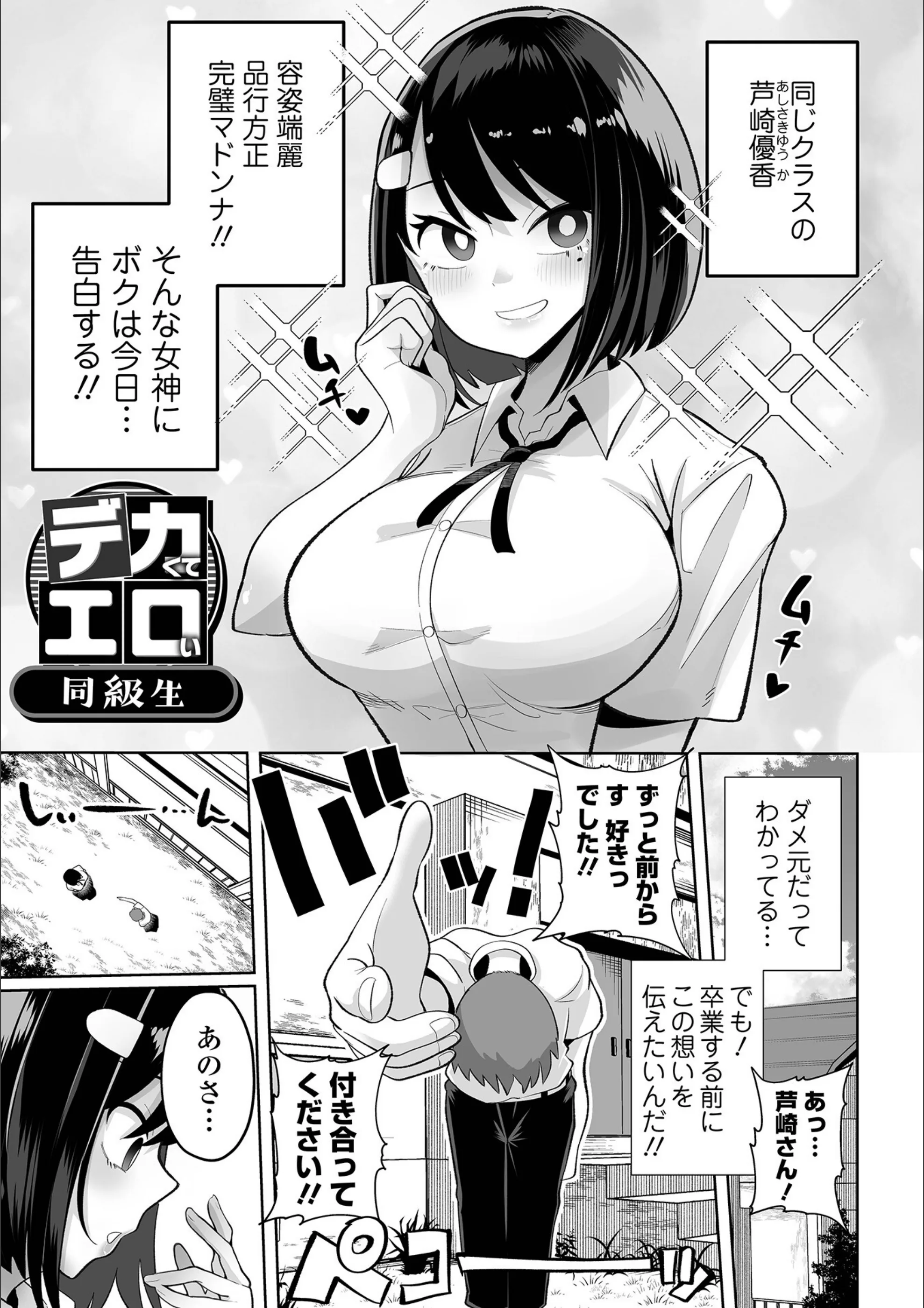 サンプル 4
