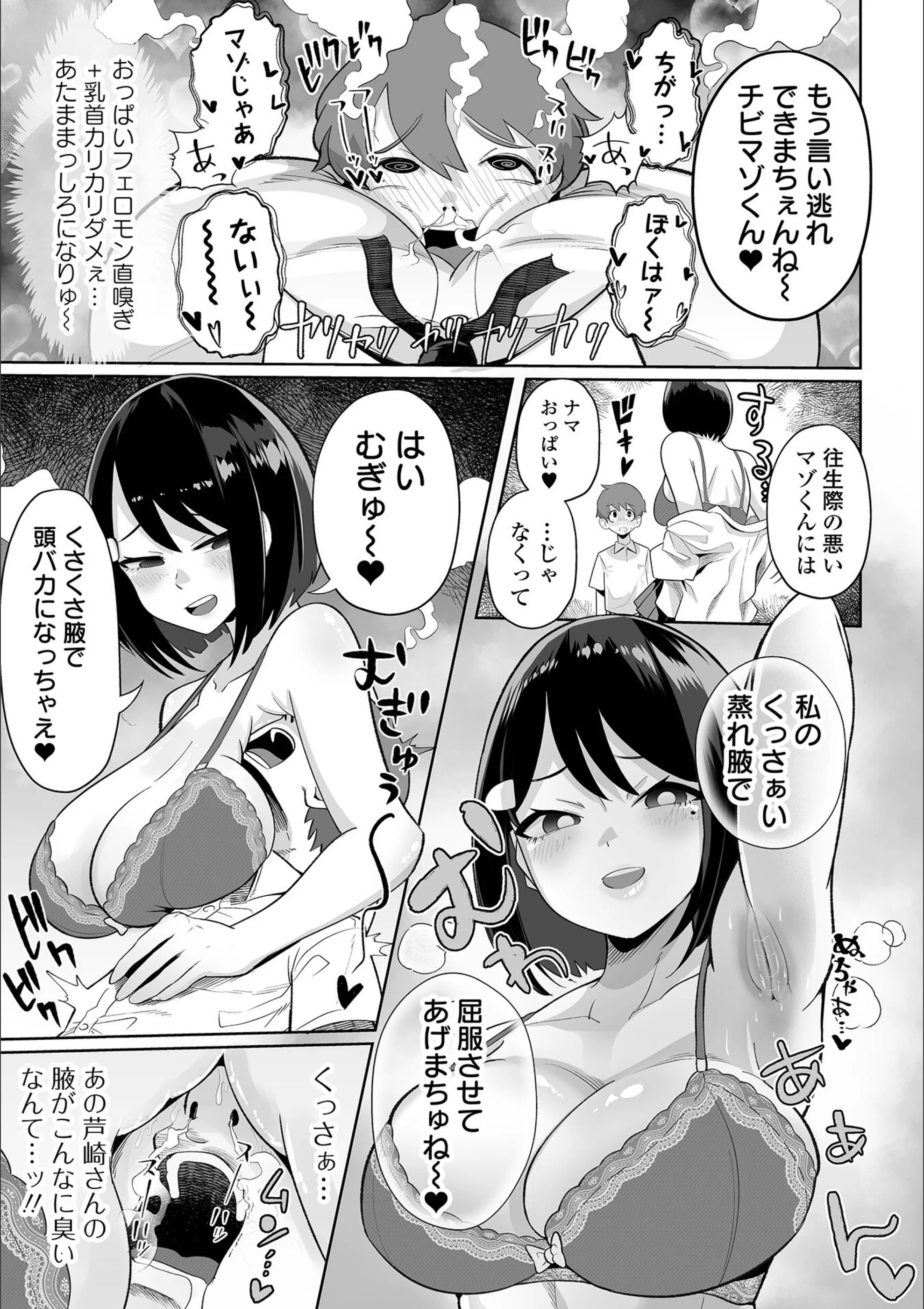 サンプル 8