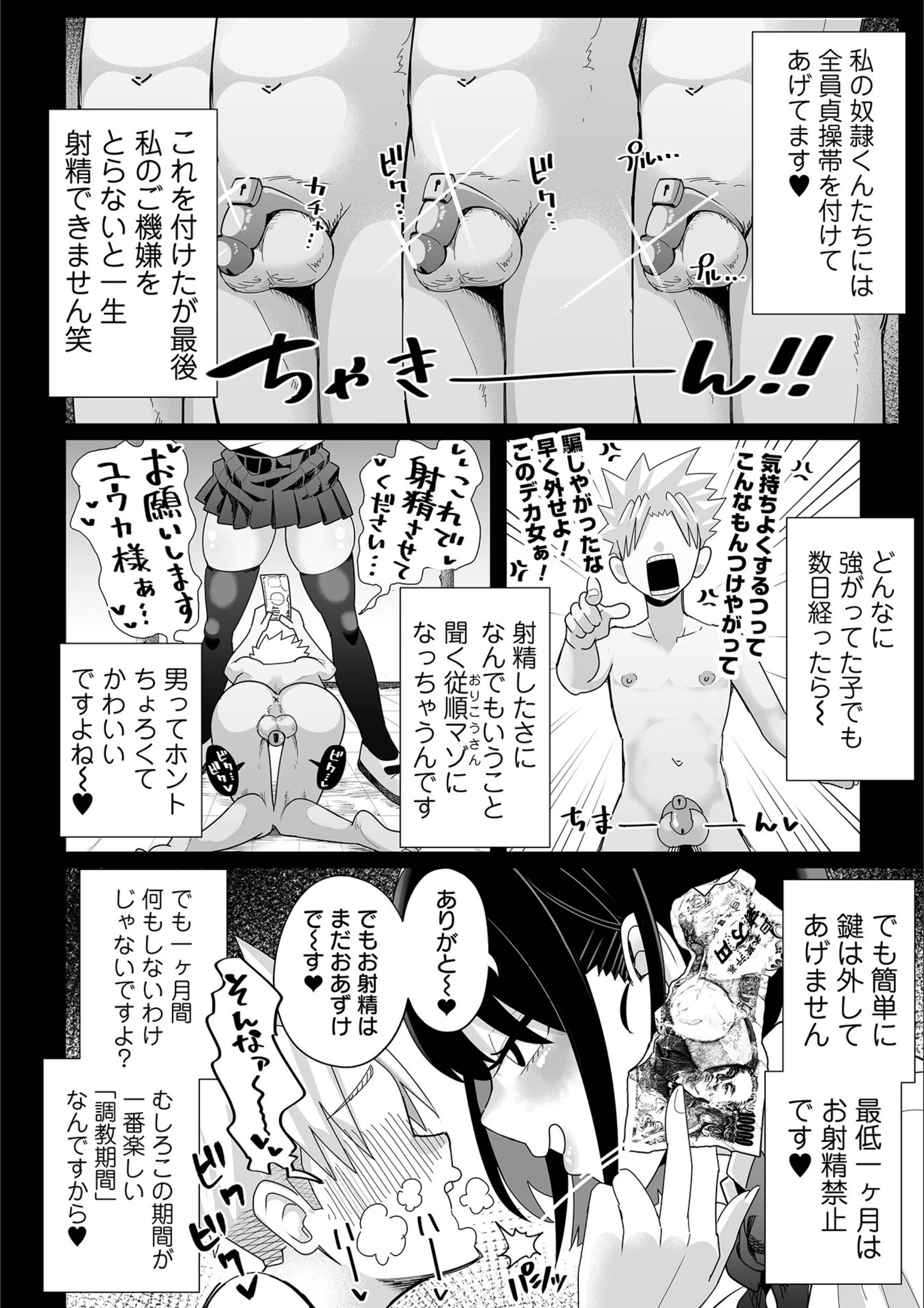 サンプル 10