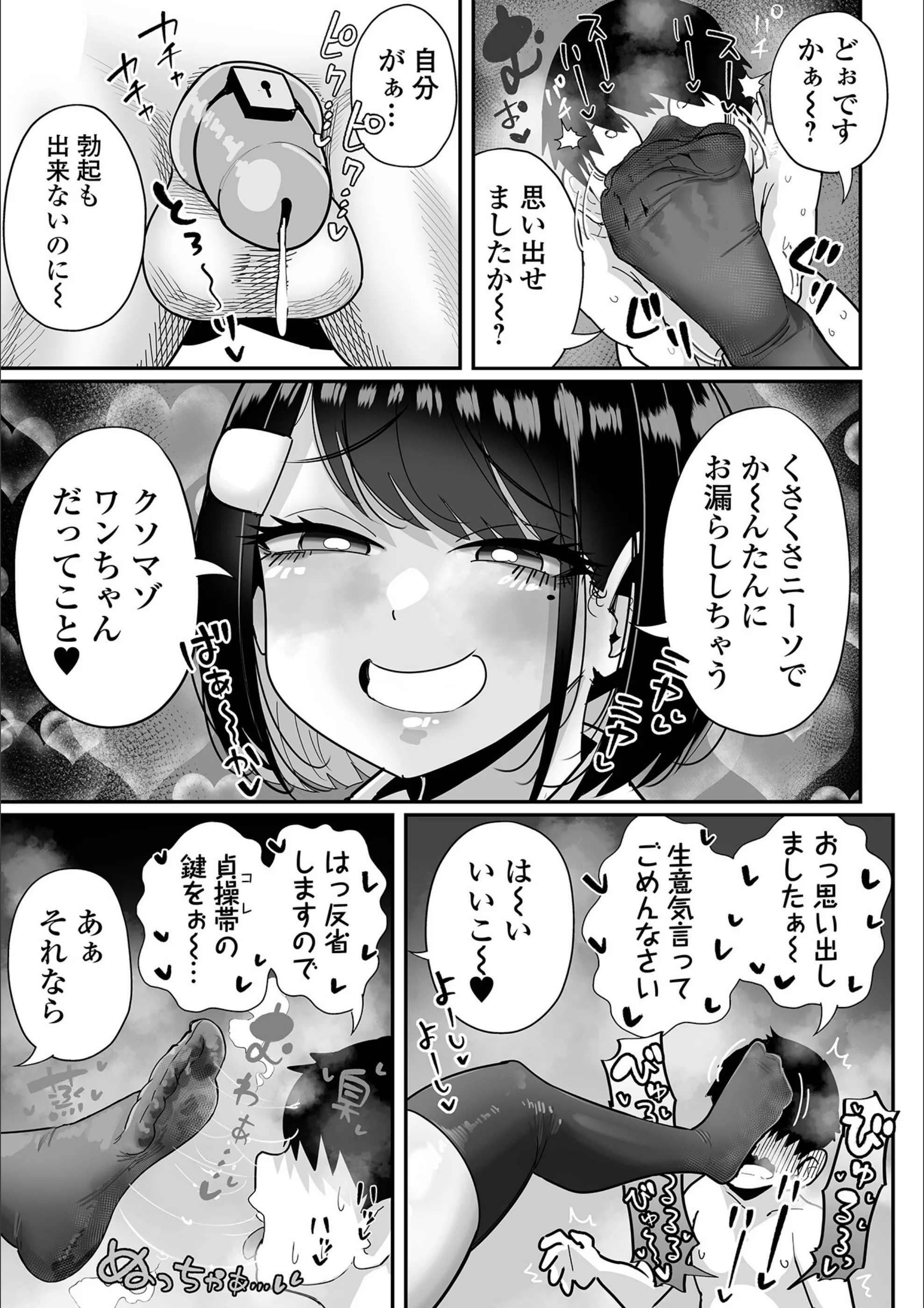 サンプル 15