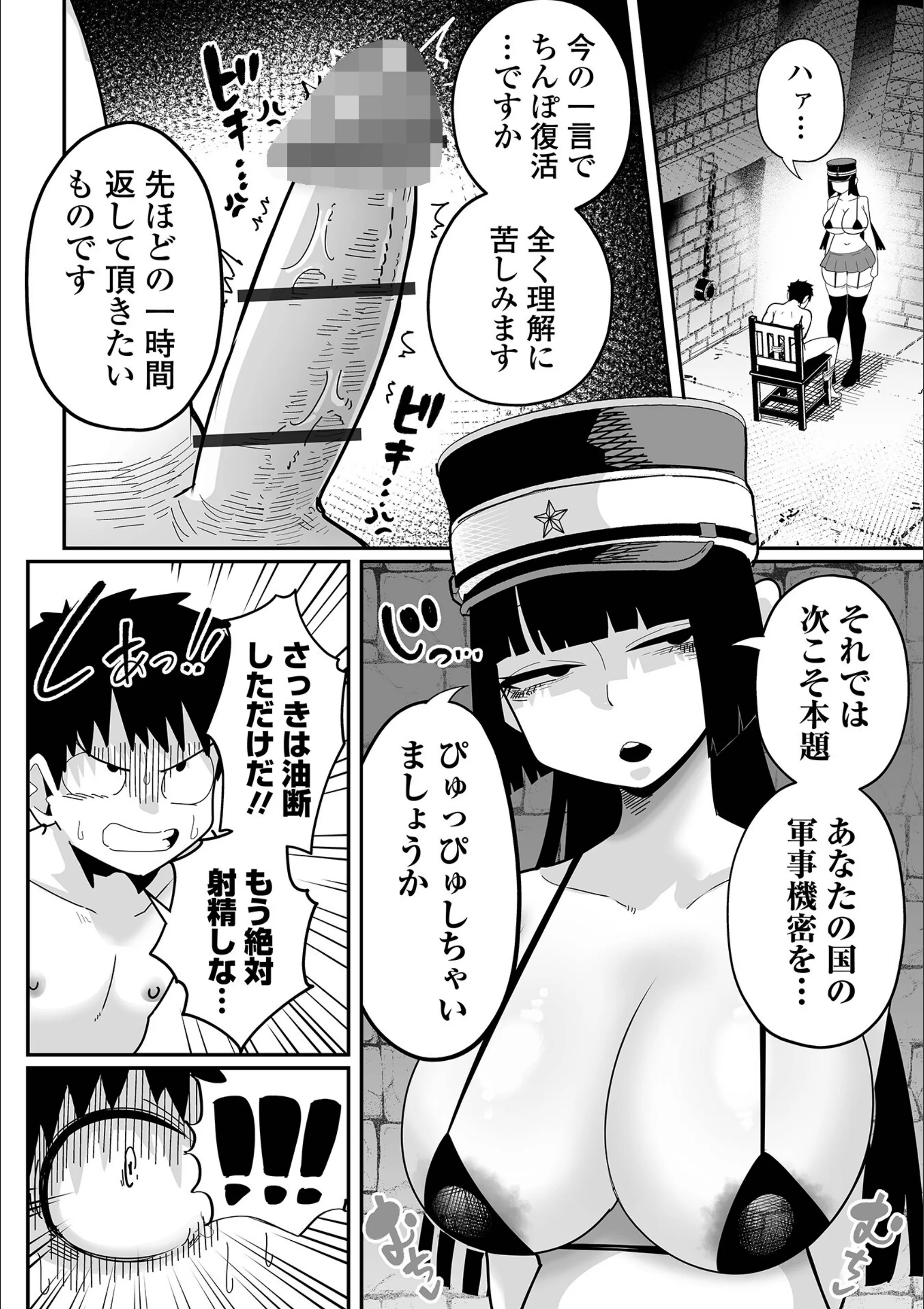 サンプル 22