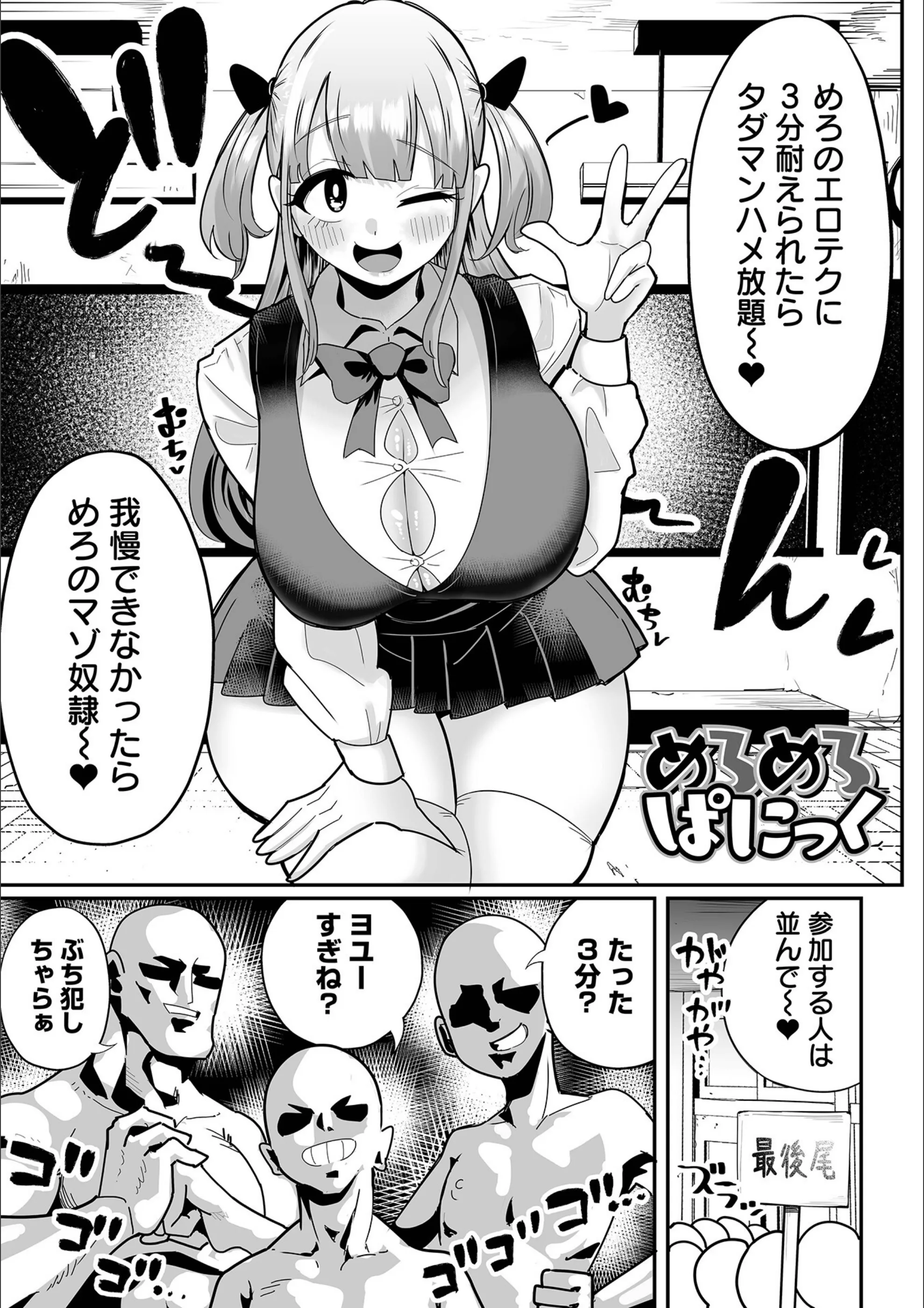 サンプル 25