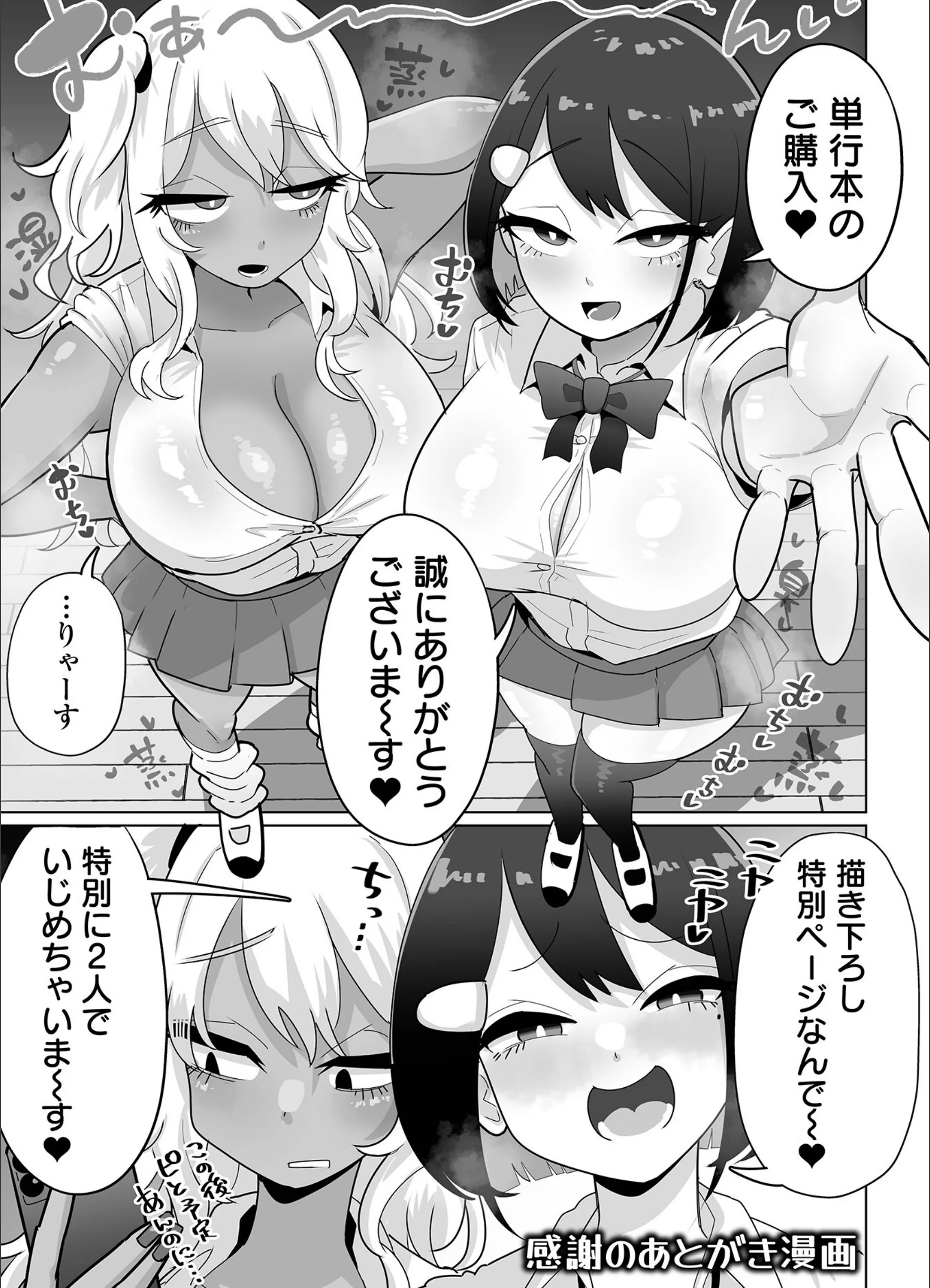 サンプル 40