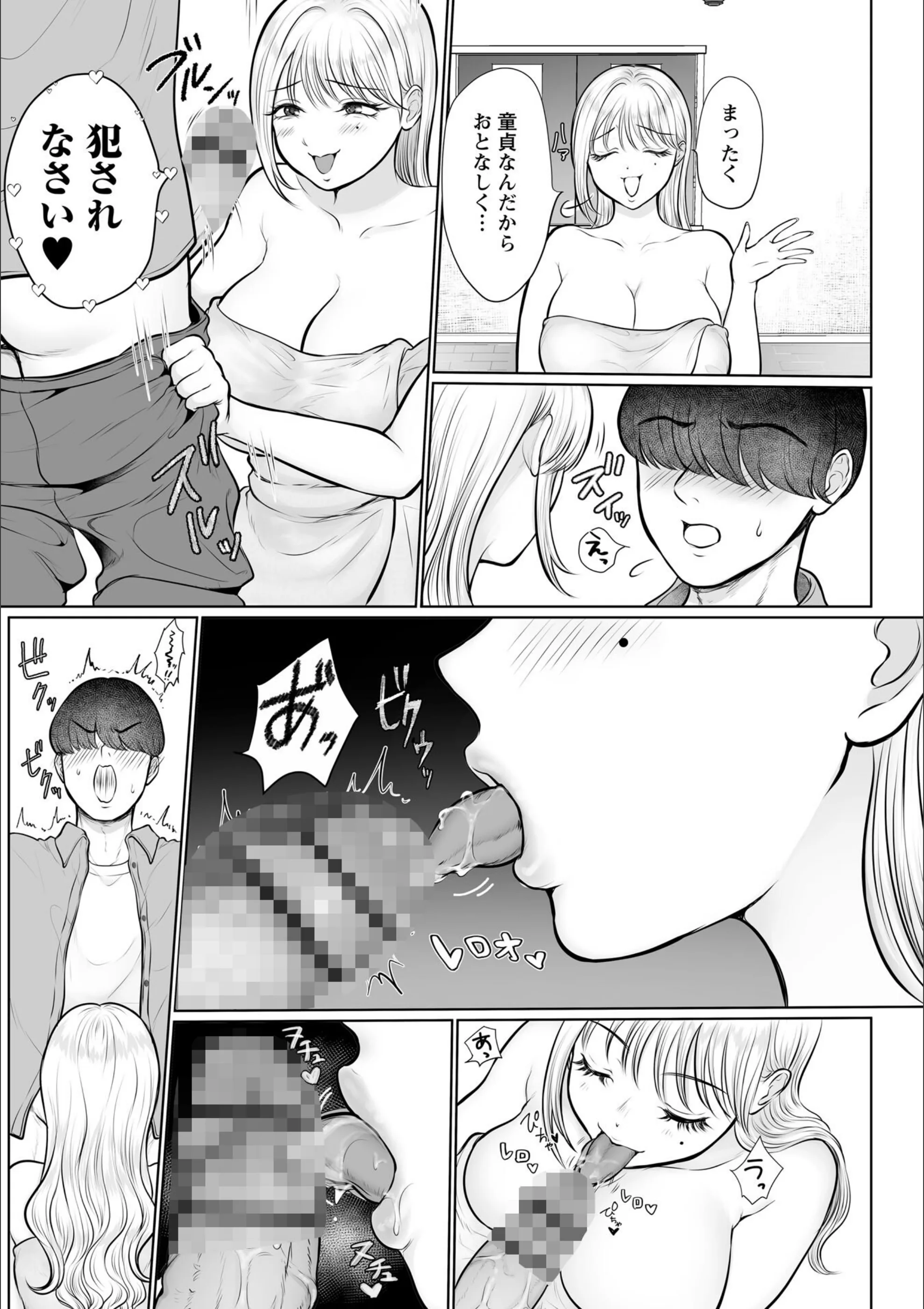 サンプル 4
