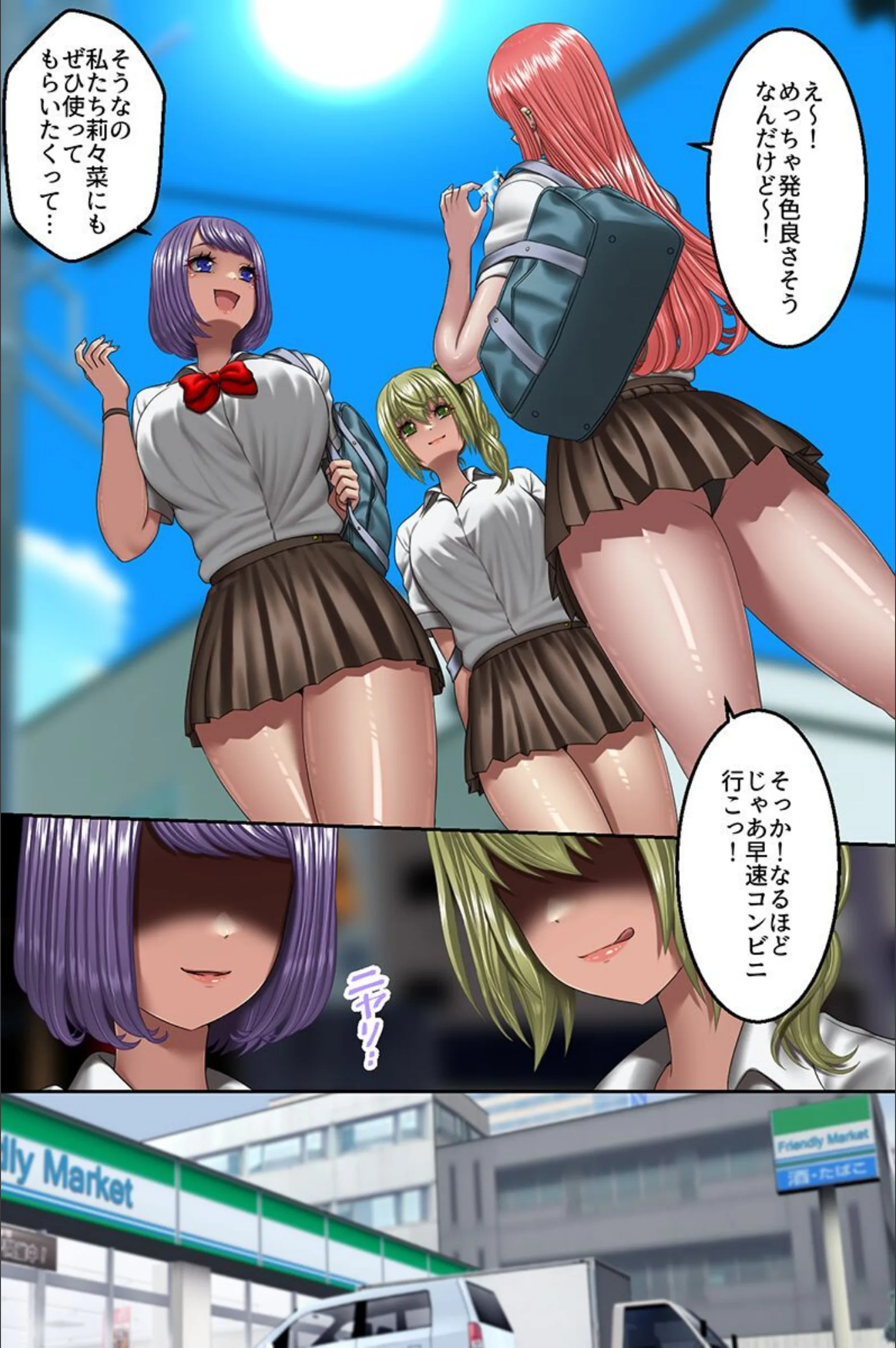 サンプル 7
