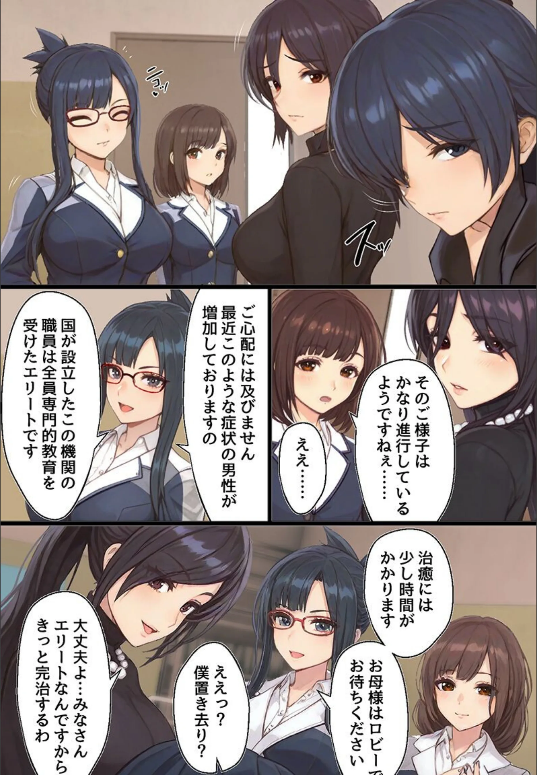 サンプル 4
