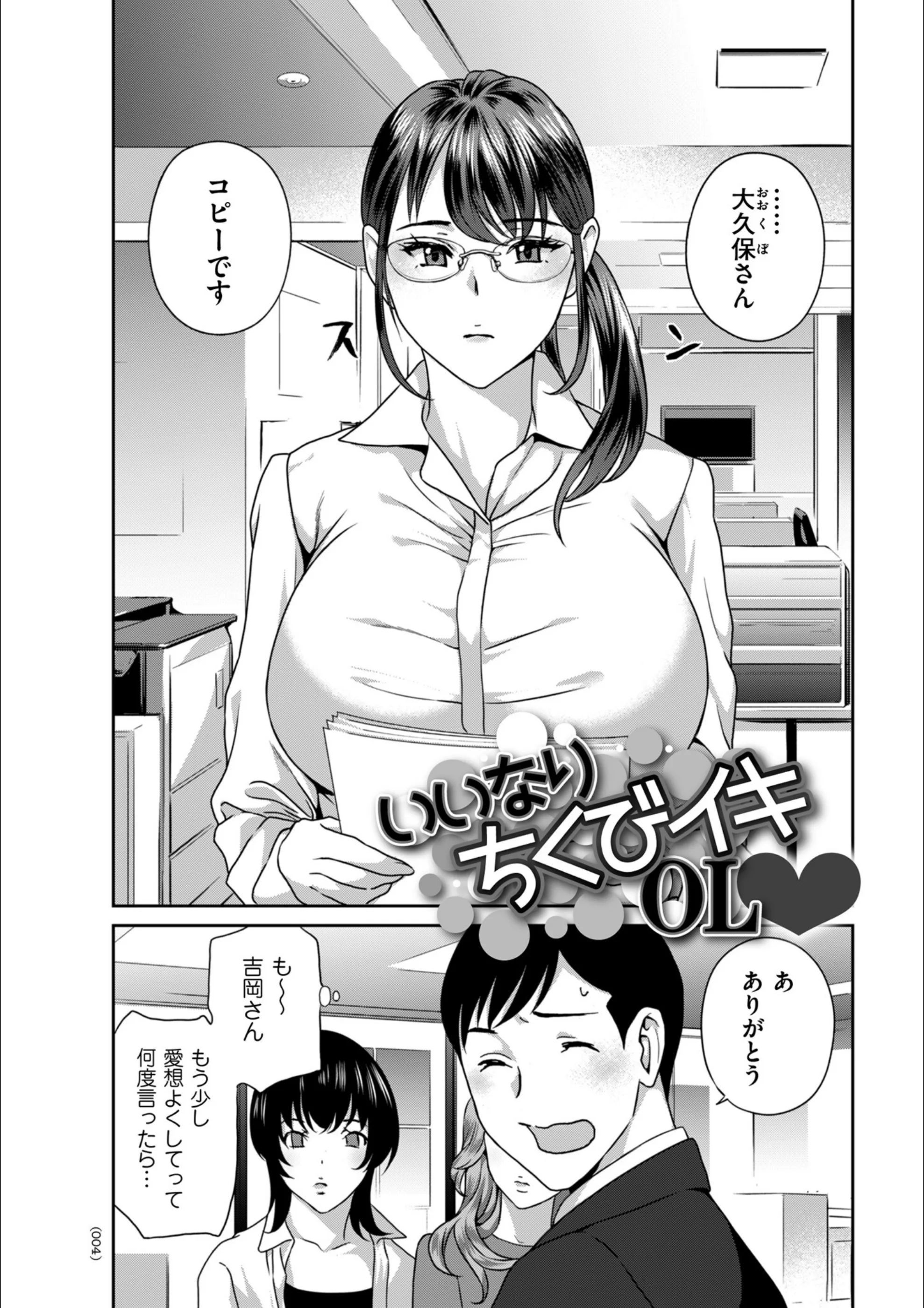 サンプル 4