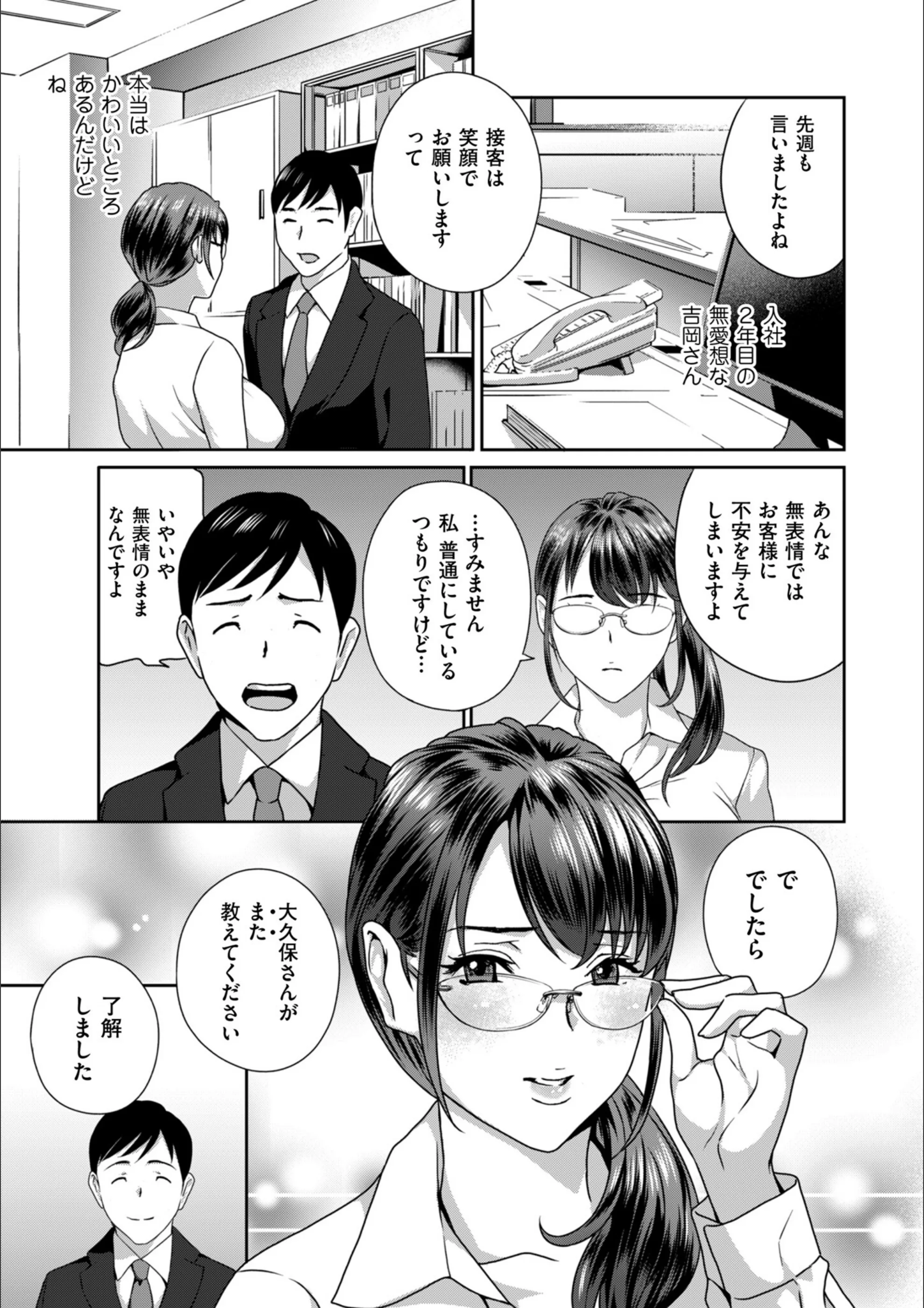 サンプル 5